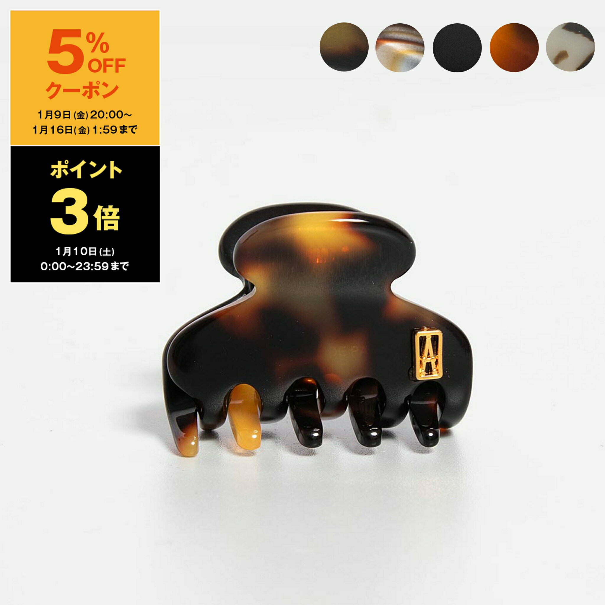 楽天市場】トリーバーチ ヘアクリップの通販