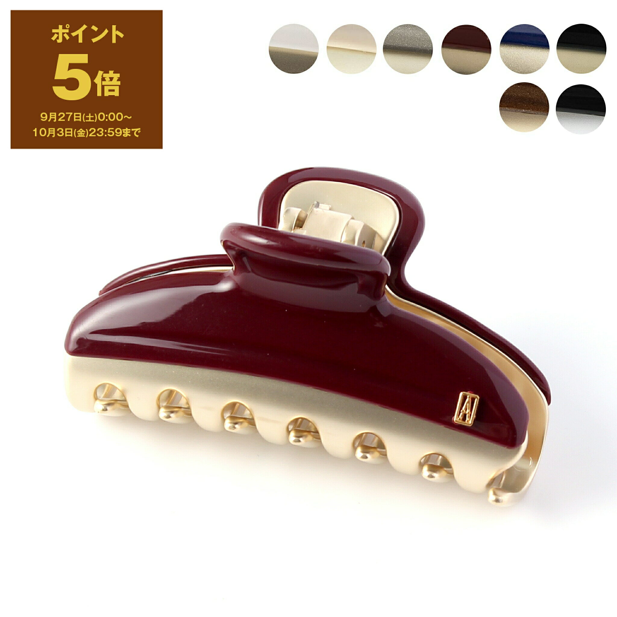 楽天市場】アレクサンドル ドゥ パリ バレッタ（ヘアクリップ