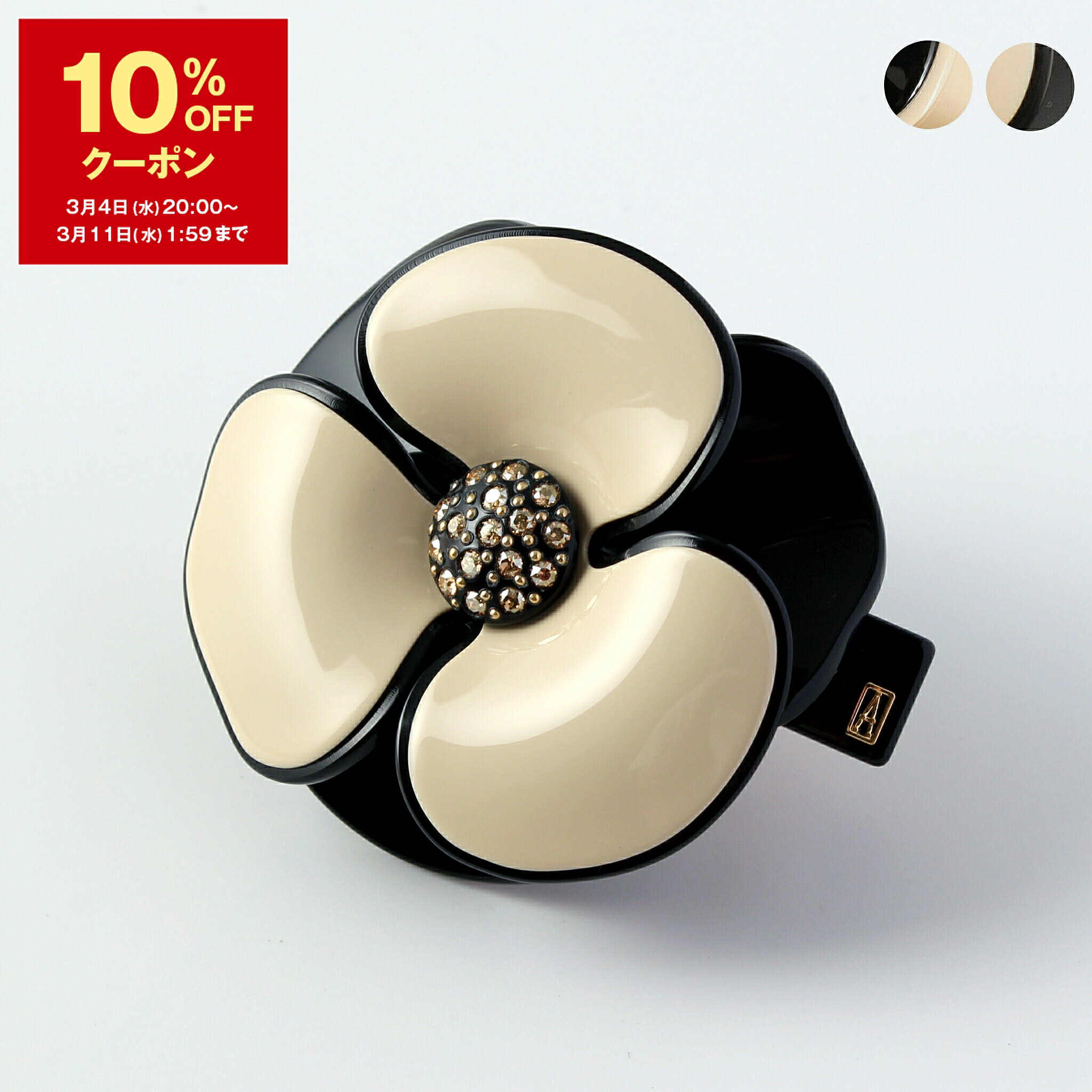 【10％OFFクーポン対象】アレクサンドル ドゥ パリ ALEXANDRE DE PARIS バレッタ CAMELIA ST HONORE BARRETTE [カメリア] レディース 6cm AA6-12286-02【2025AW-】