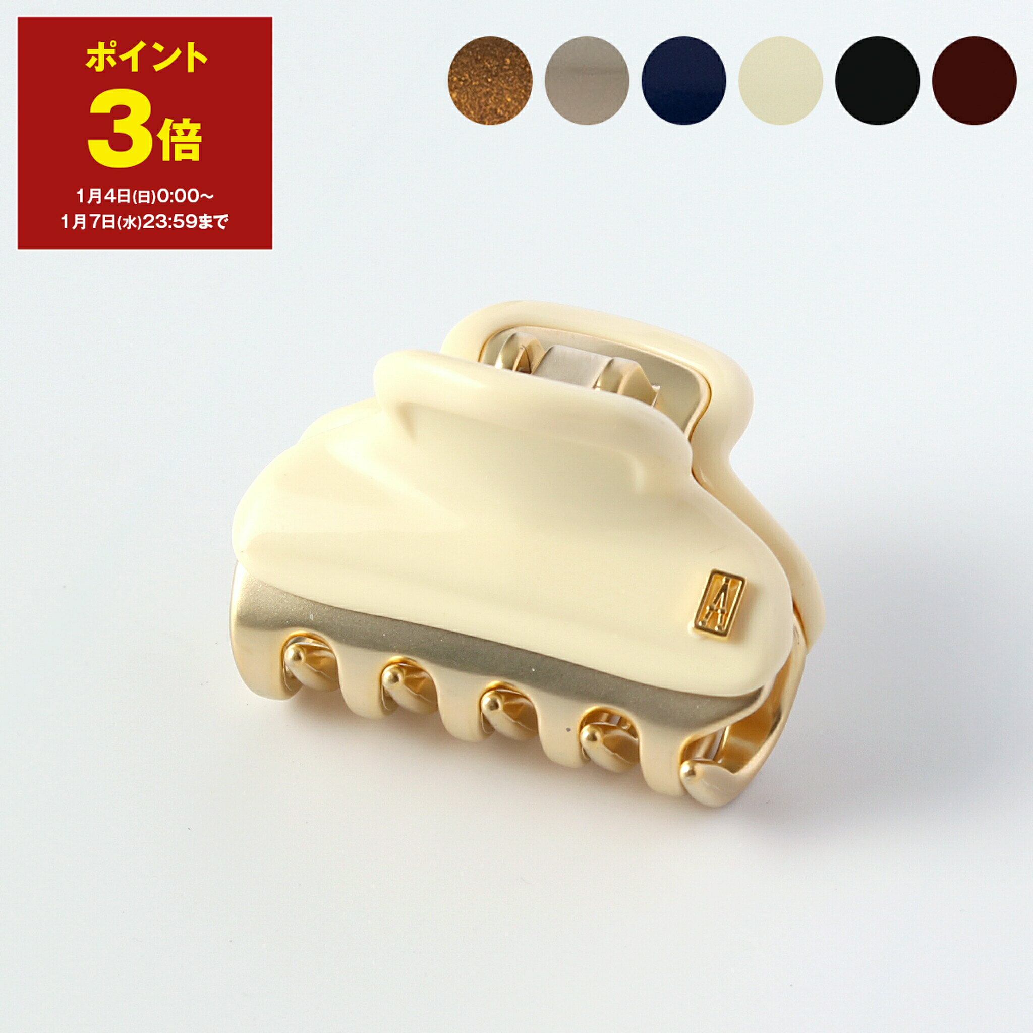 【ポイント3倍】アレクサンドル ドゥ パリ ALEXANDRE DE PARIS ヘアクリップ（スモールサイズ） VENDOM..