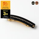 【5%OFFクーポン&ポイント3倍】アレクサンドル ドゥ パリ ALEXANDRE DE PARIS バレッタ LES CLASSIQUES TUILERIES...