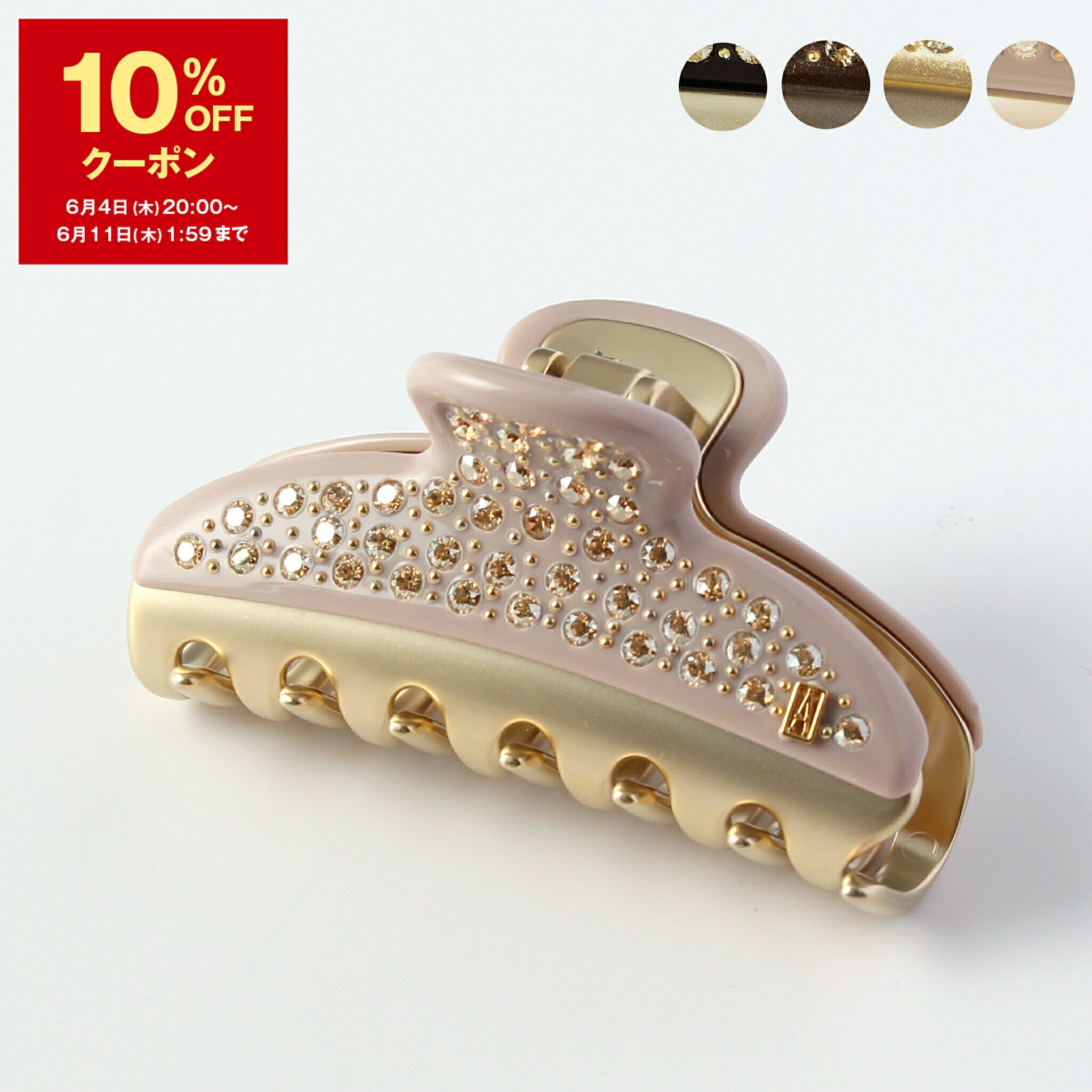 アレクサンドル ドゥ パリ ALEXANDRE DE PARIS ヘアクリップ（ミディアムサイズ） VENDOME CLIP VENDOME CLIP M  レディース 7.5cm ICCM-15571-04