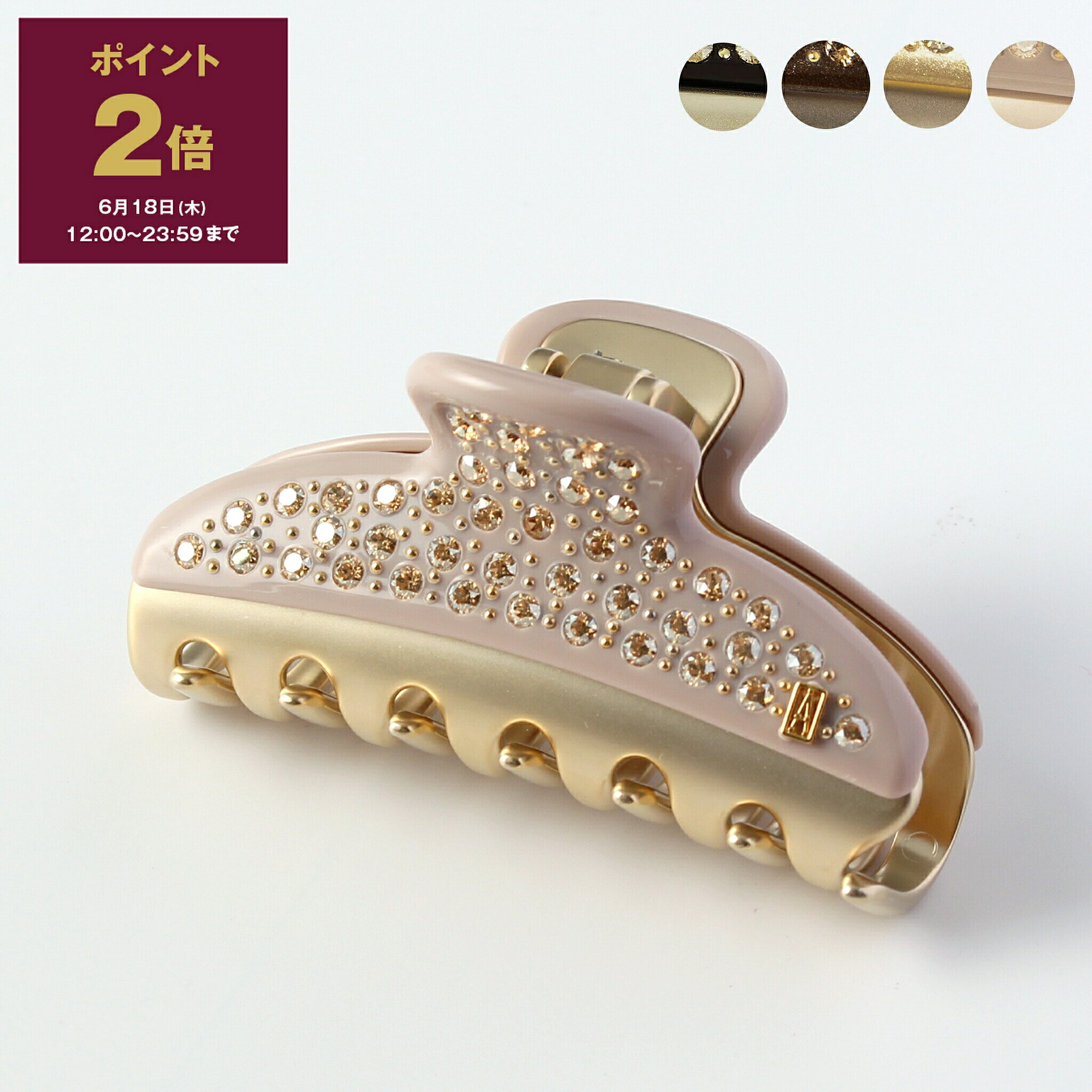 アレクサンドル ドゥ パリ ALEXANDRE DE PARIS ヘアクリップ（ミディアムサイズ） VENDOME CLIP VENDOME CLIP M  レディース 7.5cm ICCM-15571-04