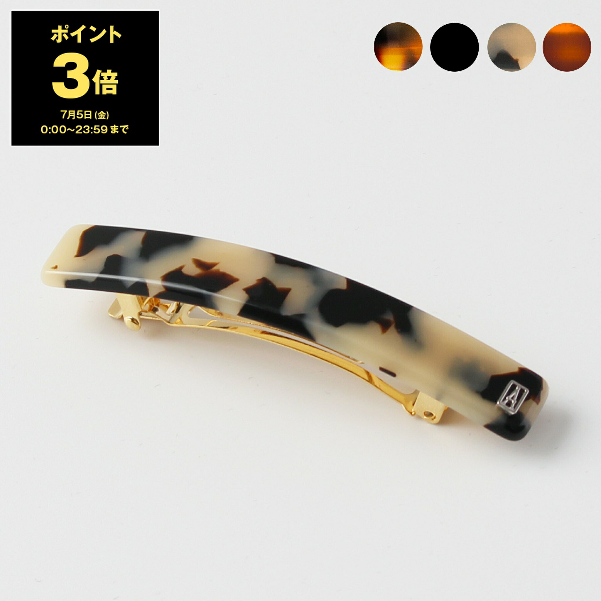 アレクサンドルドゥパリ バレッタ 【ポイント3倍】アレクサンドル ドゥ パリ ALEXANDRE DE PARIS バレッタ TUILERIES BARRETTE CLASSIQUE AA6-735 6cm【国内配送】