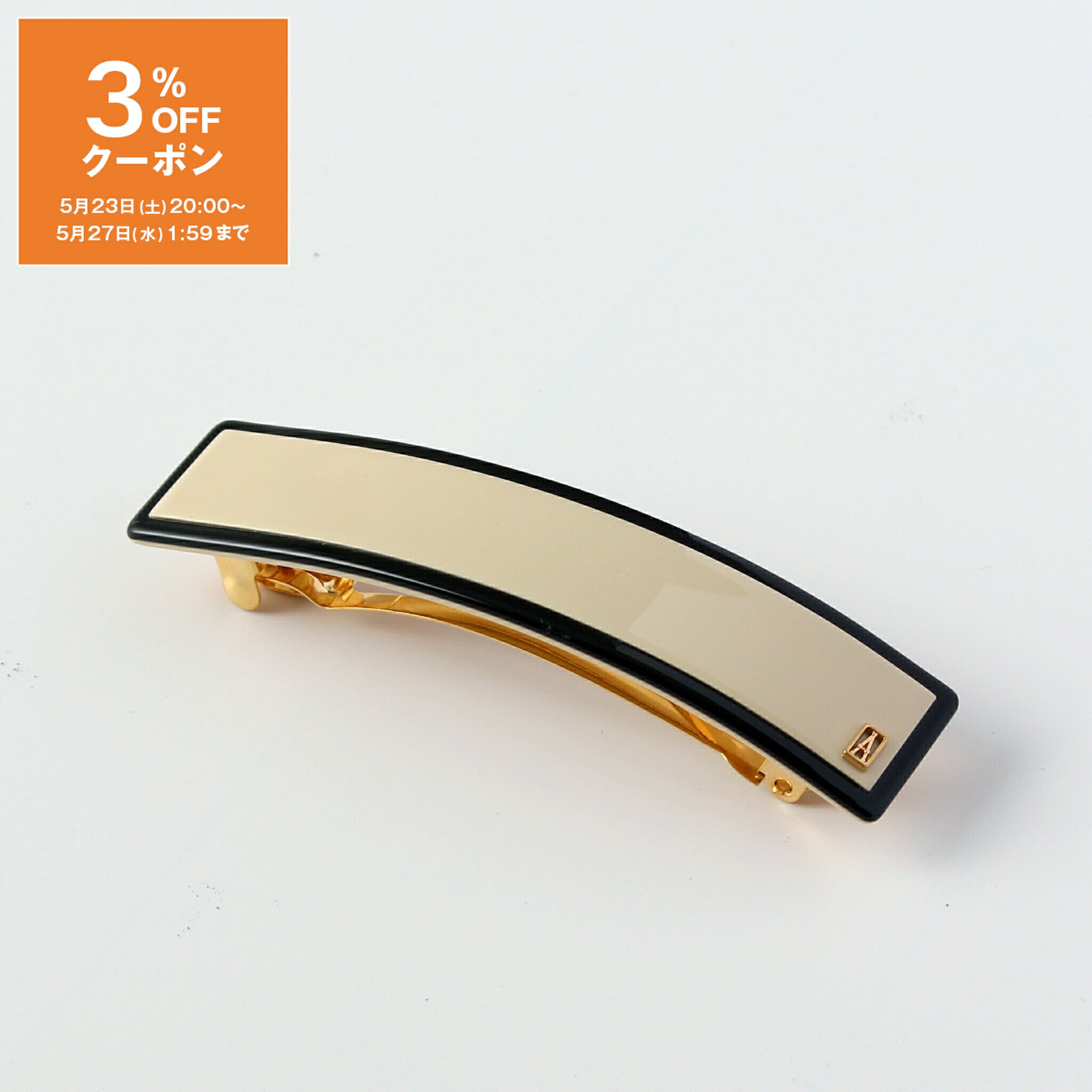 【3％OFFクーポン対象】アレクサンドル ドゥ パリ ALEXANDRE DE PARIS バレッタ LES LISERAI SAINT HONORE BARRETTE レディース 8cm AA8-14277-03 S VENDOME【2026SS-】