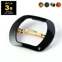 【ポイント3倍】アレクサンドル ドゥ パリ ALEXANDRE DE PARIS バレッタ LES CLASSIQUES PALAIS ROYAL BARRETTE CATOGAN AA8-14541-03 8cm