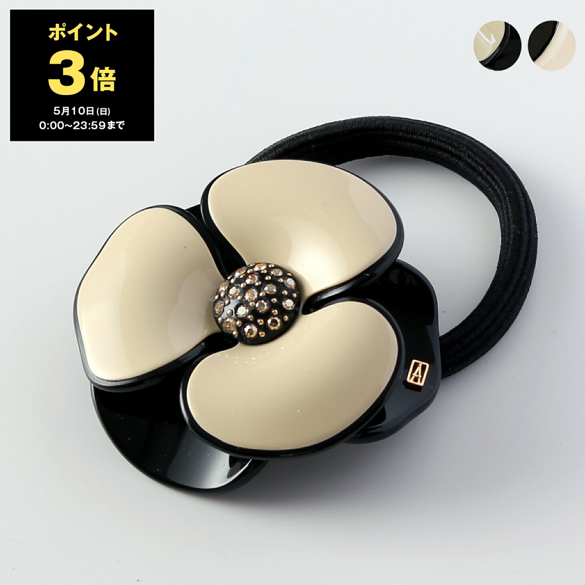 【超美品】ALEXANDRE DE PARIS カメリアブラックピンク カメリア Alexandre de Paris(アレクサンドルドゥパリ) - ブランド通販