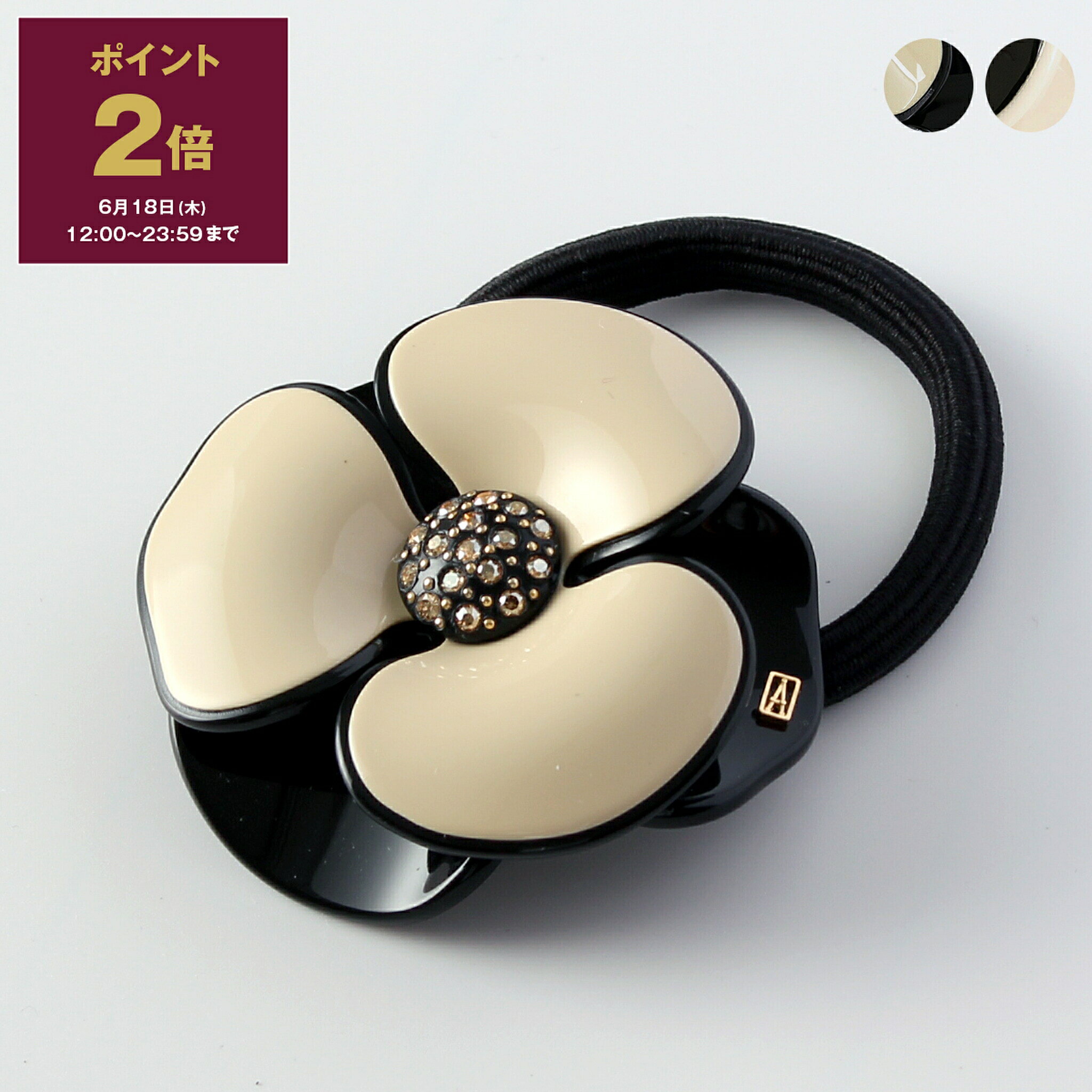 【3％OFFクーポン＆ポイント3倍】アレクサンドル ドゥ パリ ALEXANDRE DE PARIS ヘアゴム CAMELIA ST HONORE PONY [カメリア] レディース 6cm APY-12286-13【2025AW-】