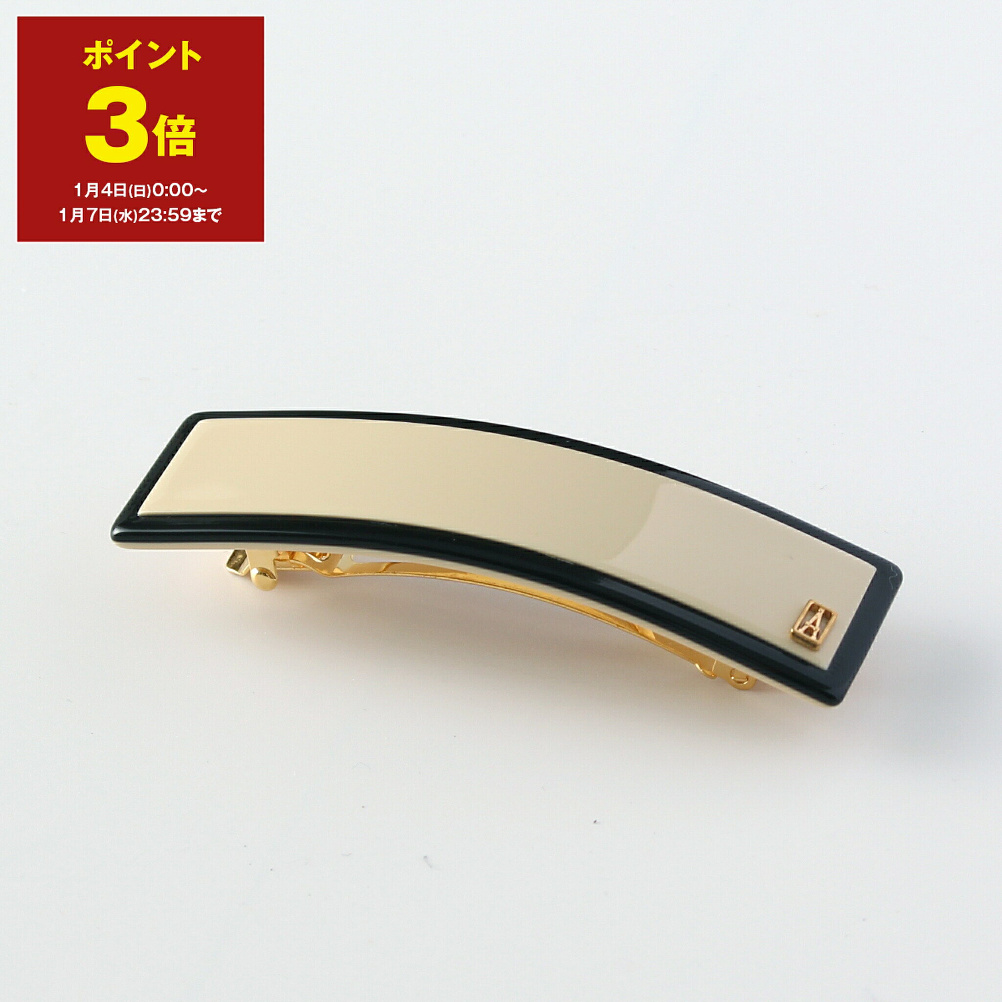 【ポイント3倍】アレクサンドル ドゥ パリ ALEXANDRE DE PARIS バレッタ ベージュ×ブラック LES LISERAI SAINT HONORE BARRETTE レディース 6cm AA6-14277-02 S VENDOME【2025AW-】