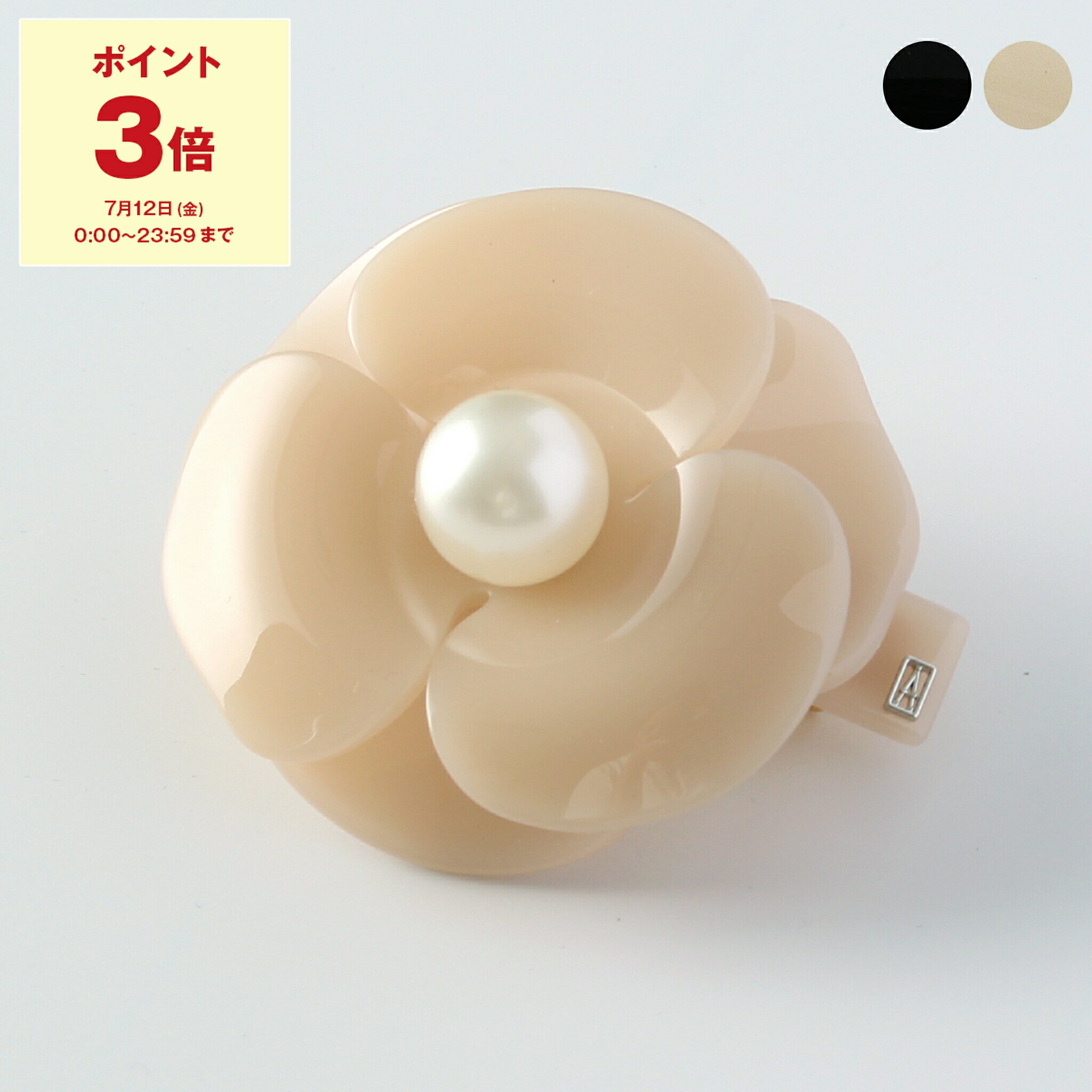 楽天ChelseaGardensUK【ポイント5倍】アレクサンドル ドゥ パリ ALEXANDRE DE PARIS バレッタ LES CAMELIAS CAMELIA MYTHIQUE BARRETTE [カメリア] 6cm AA6-17448-04【国内配送】