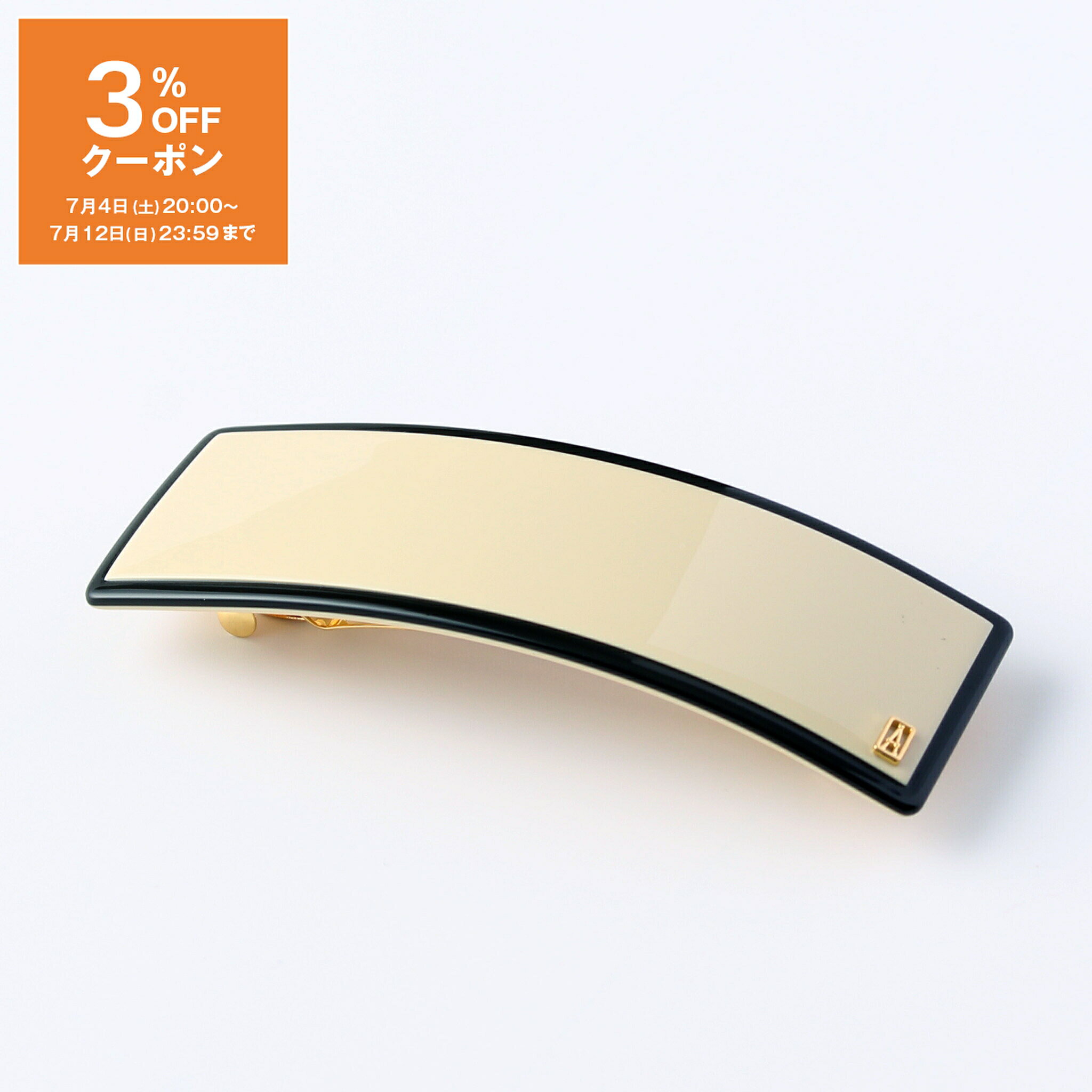 アレクサンドル ドゥ パリ ALEXANDRE DE PARIS バレッタ ベージュ×ブラック LES LISERAI SAINT HONORE BARRETTE レディース 8cm AA8-16728-03 S VENDOME