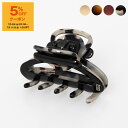 【5%OFFクーポン対象】アレクサンドル ドゥ パリ ALEXANDRE DE PARIS ヘアクリップ(スモールサイズ) MOLITOR HAIR CLIP ...