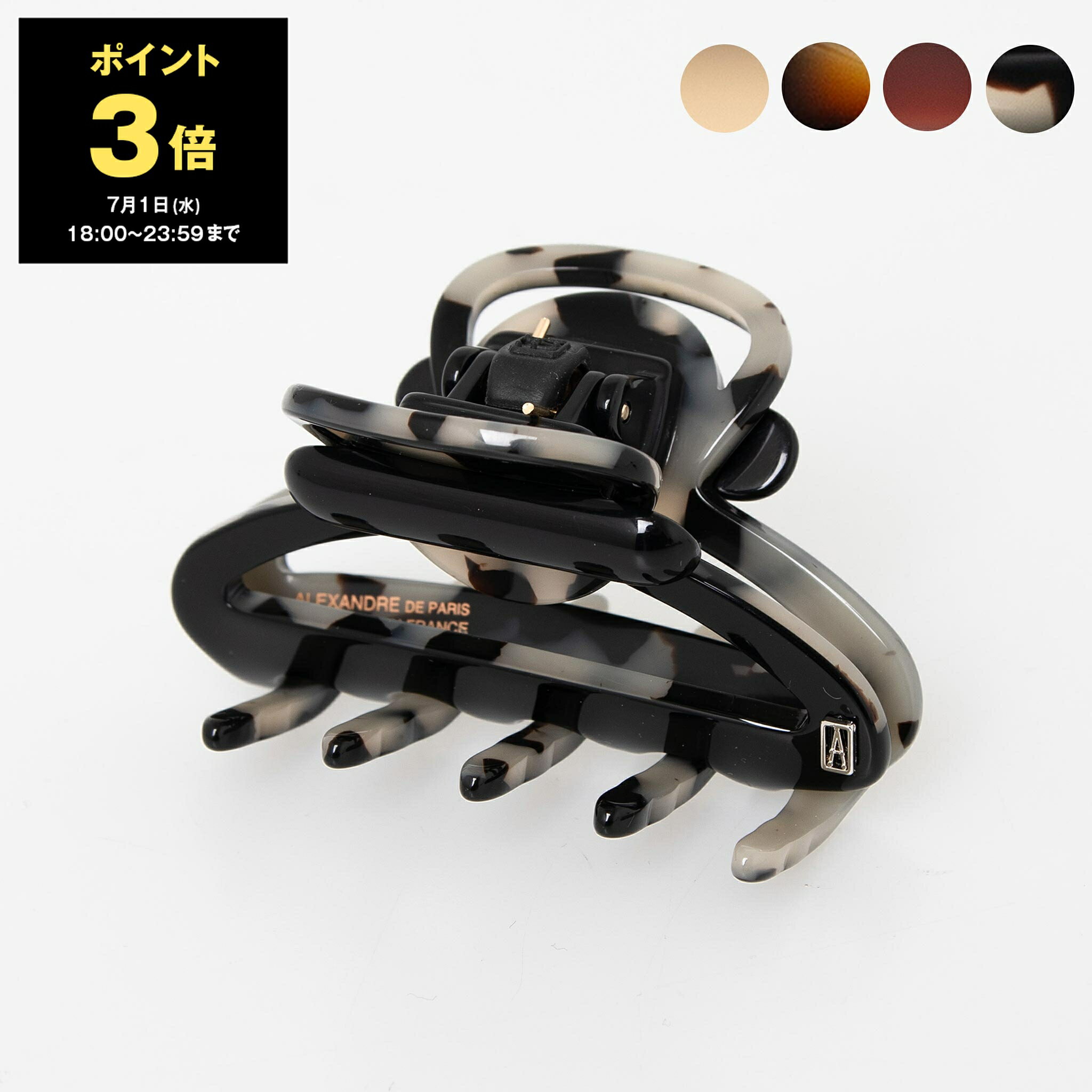 アレクサンドル ドゥ パリ ALEXANDRE DE PARIS ヘアクリップ（スモールサイズ） LES CLASSIQUES MOLITOR PINCE SMALL レディース ACCS-18144-02