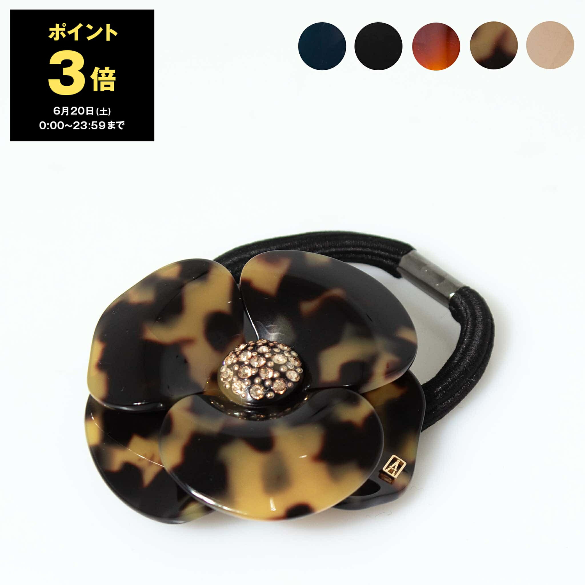 アレクサンドル ドゥ パリ ALEXANDRE DE PARIS ヘアゴム LES CAMELIAS CAMELIAS CLASSIQUES PONY  レディース APY-1935-29
