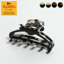 【最大5,000円クーポン】アレクサンドル ドゥ パリ ALEXANDRE DE PARIS ヘアクリップ(ミディアムサイズ) LES CLASSIQUES MOLITOR PINCE MEDIUM レディース ACCM-17417-03【2025SS-】
