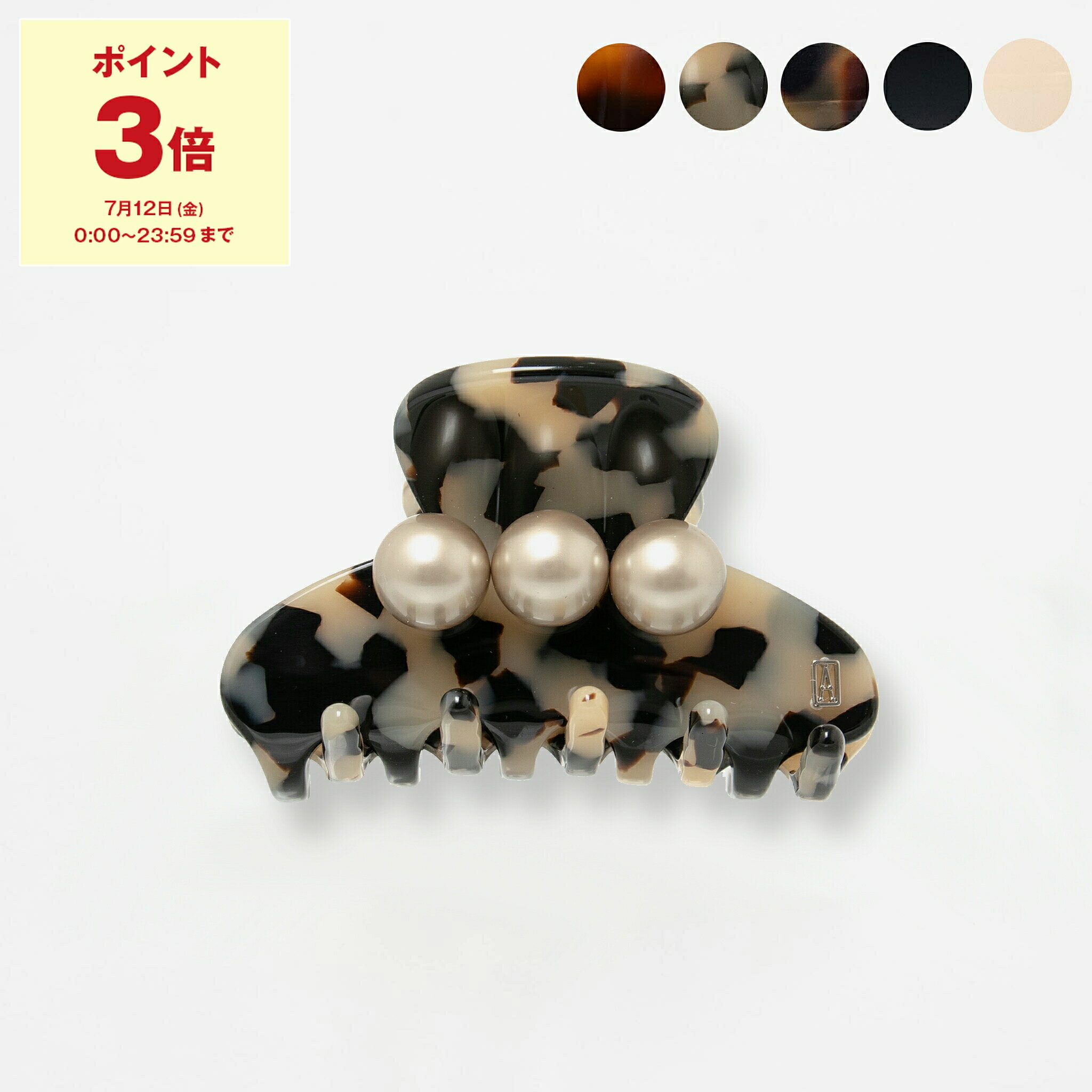 楽天ChelseaGardensUK【ポイント5倍】アレクサンドル ドゥ パリ ALEXANDRE DE PARIS ヘアクリップ（スモールサイズ） LES PERLES HAIR CLIP S PERLEE ACCS-17607-02【国内配送】【2024SS-】