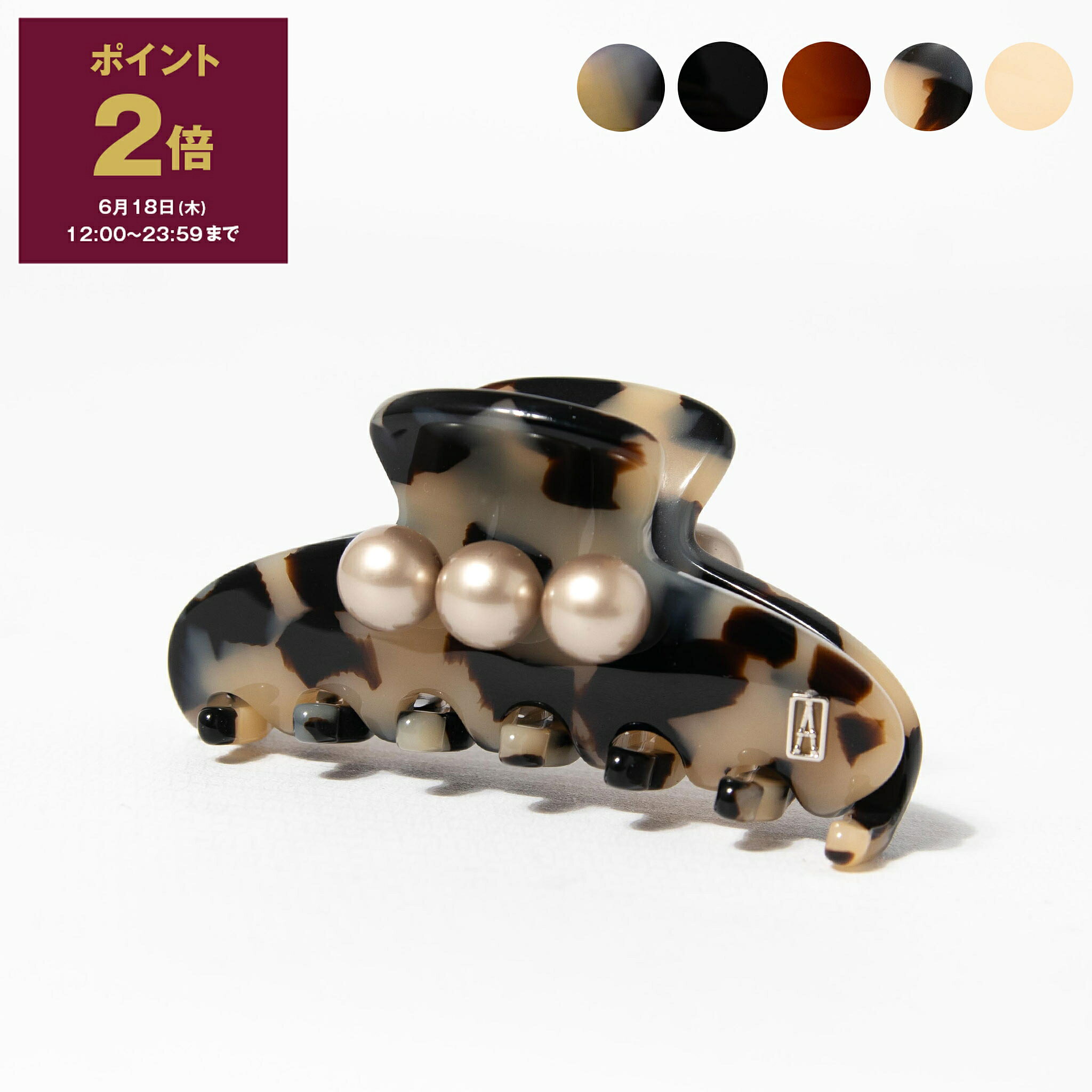 アレクサンドル ドゥ パリ ALEXANDRE DE PARIS ヘアクリップ（スモールサイズ） LES PERLES OVERSIZE HAIR CLIP S PERLEE レディース ACCS-18163-02