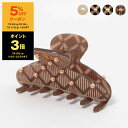 【5%OFFクーポン&ポイント3倍】アレクサンドル ドゥ パリ ALEXANDRE DE PARIS ヘアクリップ RENAISSANCE ITALIENNE ...
