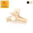 【5%OFFクーポン対象】アレクサンドル ドゥ パリ ALEXANDRE DE PARIS ヘアクリップ LES PERLES CHATEAU ROUGE PI...