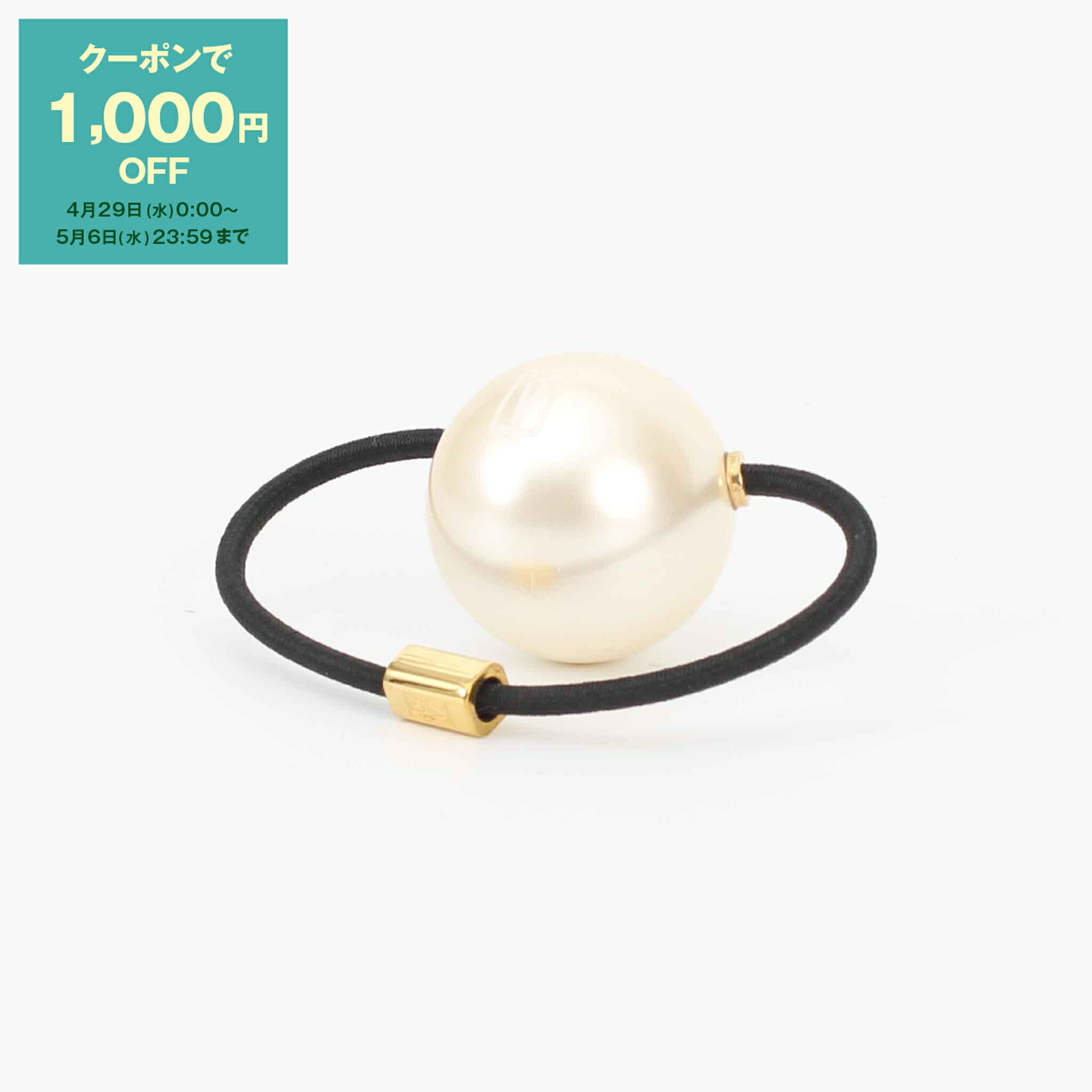 乐天商城 - 【1,000円クーポン対象】アレクサンドル ドゥ パリ ALEXANDRE DE PARIS ヘアゴム LES PERLES PERLE RARE PONY PERLE レディース NPY-50532