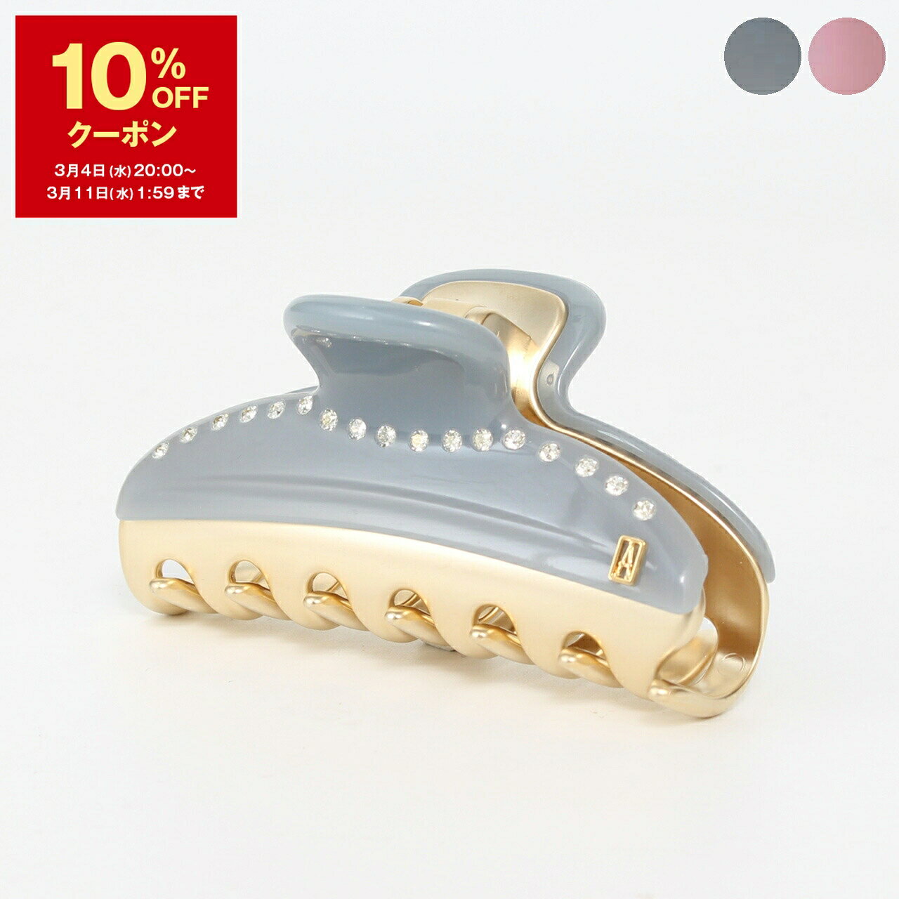 【10％OFFクーポン対象】アレクサンドル ドゥ パリ ALEXANDRE DE PARIS ヘアクリップ VENDOME CLIP IMPRESSIONISME VENDOME CLIP M レディース ICCM-15571-03P25