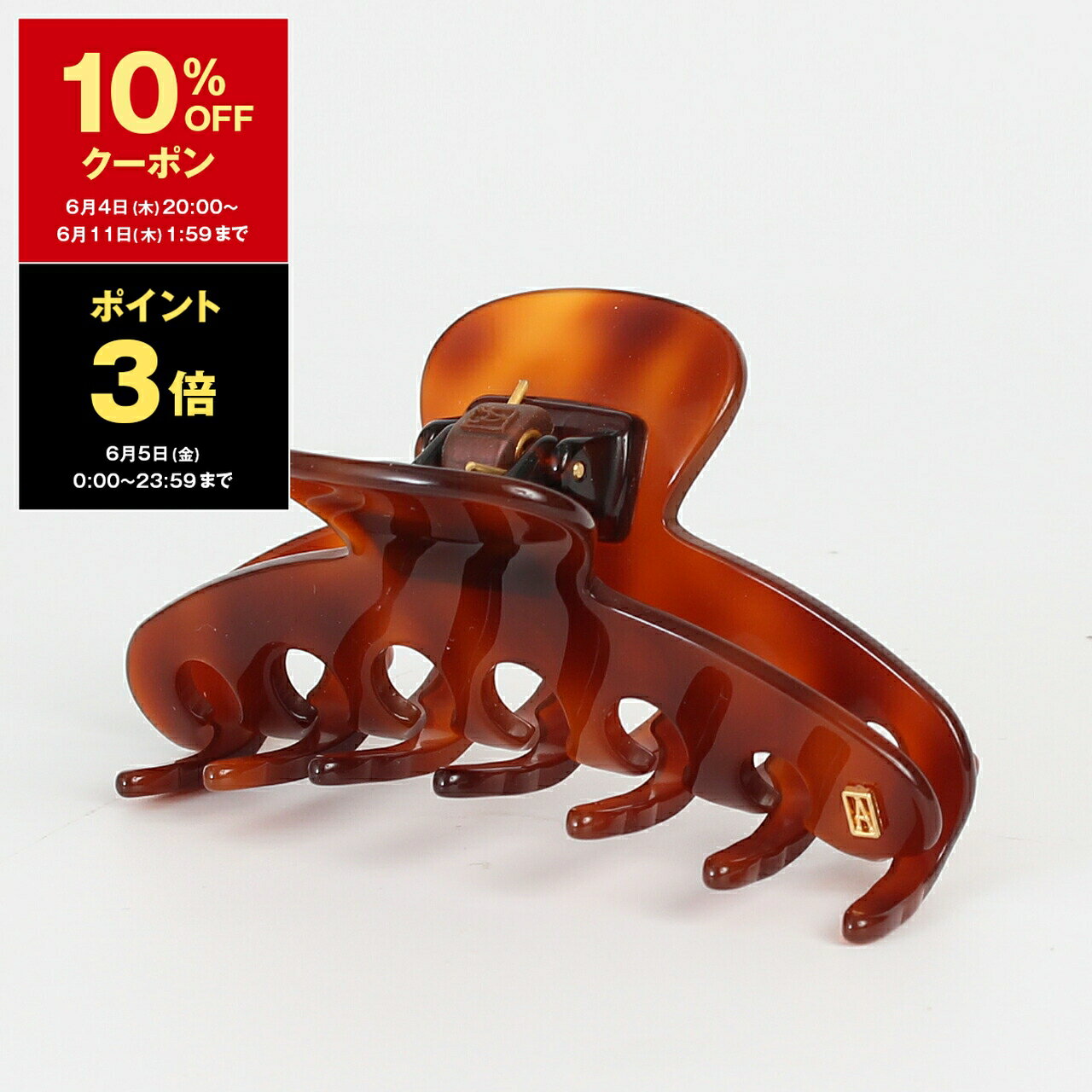アレクサンドル ドゥ パリ ALEXANDRE DE PARIS ヘアクリップ LES CLASSIQUES AUSTERLITZ HAIR CLIP M  レディース ACCM-18436-06
