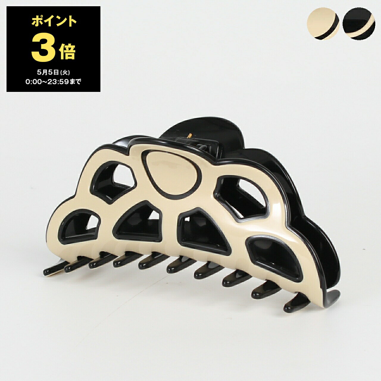 乐天商城 - 【ポイント3倍】アレクサンドル ドゥ パリ ALEXANDRE DE PARIS ヘアクリップ LES LISERAI RUE DE LA PAIX HAIR CLIP L / PALAIS GALLIERA HAIR CLIP L [TIMELESS L クリップ] レディース ACCL-14169-02