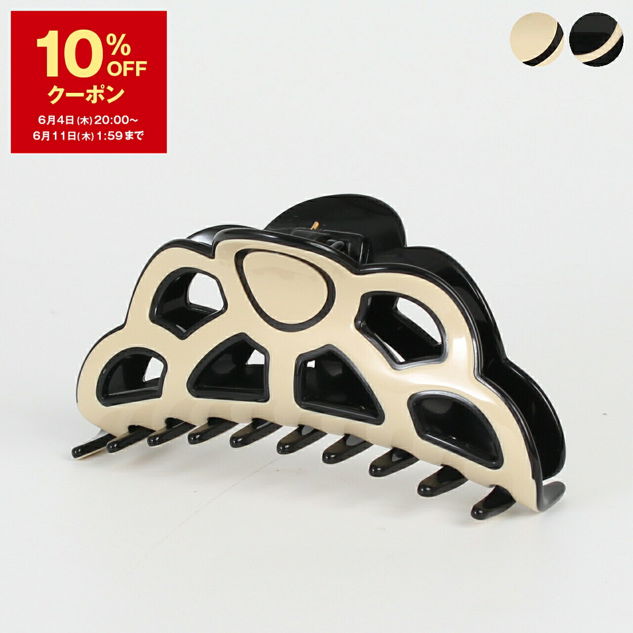 アレクサンドル ドゥ パリ ALEXANDRE DE PARIS ヘアクリップ LES LISERAI RUE DE LA PAIX HAIR CLIP L / PALAIS GALLIERA HAIR CLIP L  レディース ACCL-14169-02