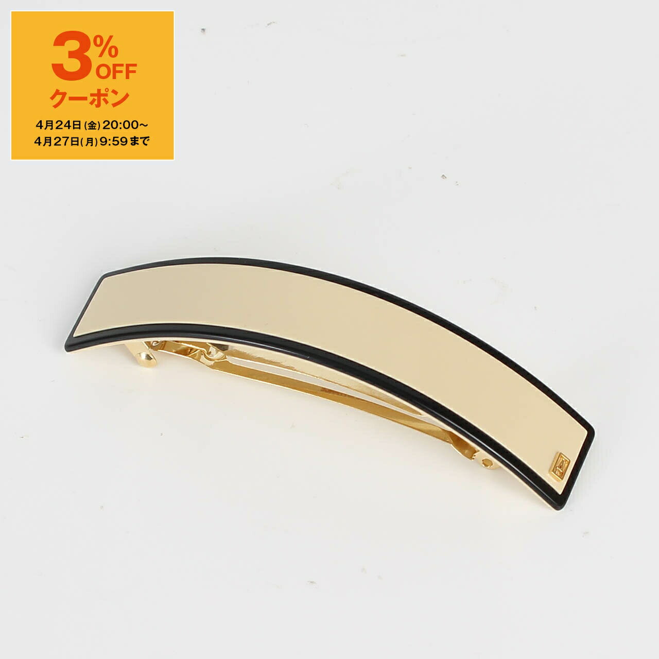 乐天商城 - 【3％OFFクーポン対象】アレクサンドル ドゥ パリ ALEXANDRE DE PARIS バレッタ LES LISERAI SAINT HONORE BARRETTE [TIMELESS バレッタ] レディース AQCH-14277-04