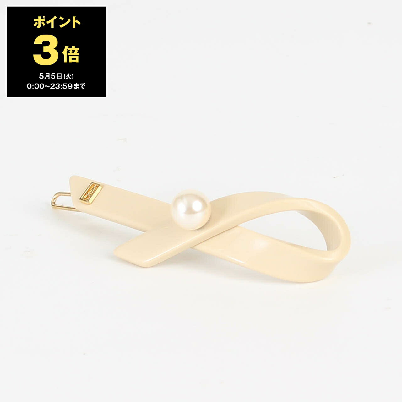 乐天商城 - 【ポイント3倍】アレクサンドル ドゥ パリ ALEXANDRE DE PARIS バレッタ LES PERLES LUTECE BARRETTE TIGE BOULE [TIMELESS ボールピン] レディース ATB-17641-04