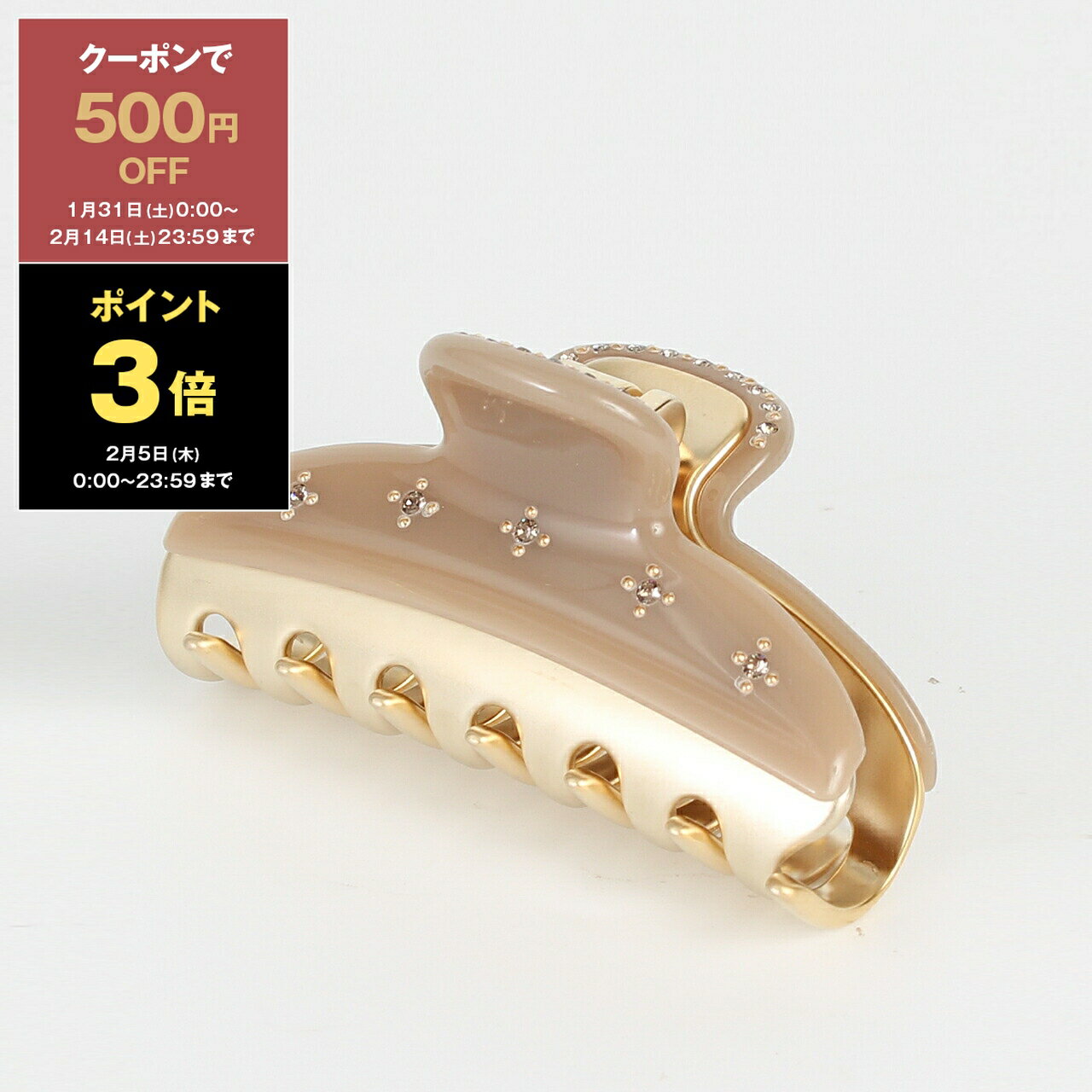 【500円クーポン＆ポイント3倍】アレクサンドル ドゥ パリ ALEXANDRE DE PARIS ヘアクリップ CONFRONTATION SOLEIL LEVANT VENDOME CLIP M CIEL ETOILE [RENCONTRES M クリップ] レディース ICCM-15571-69【2025AW-】