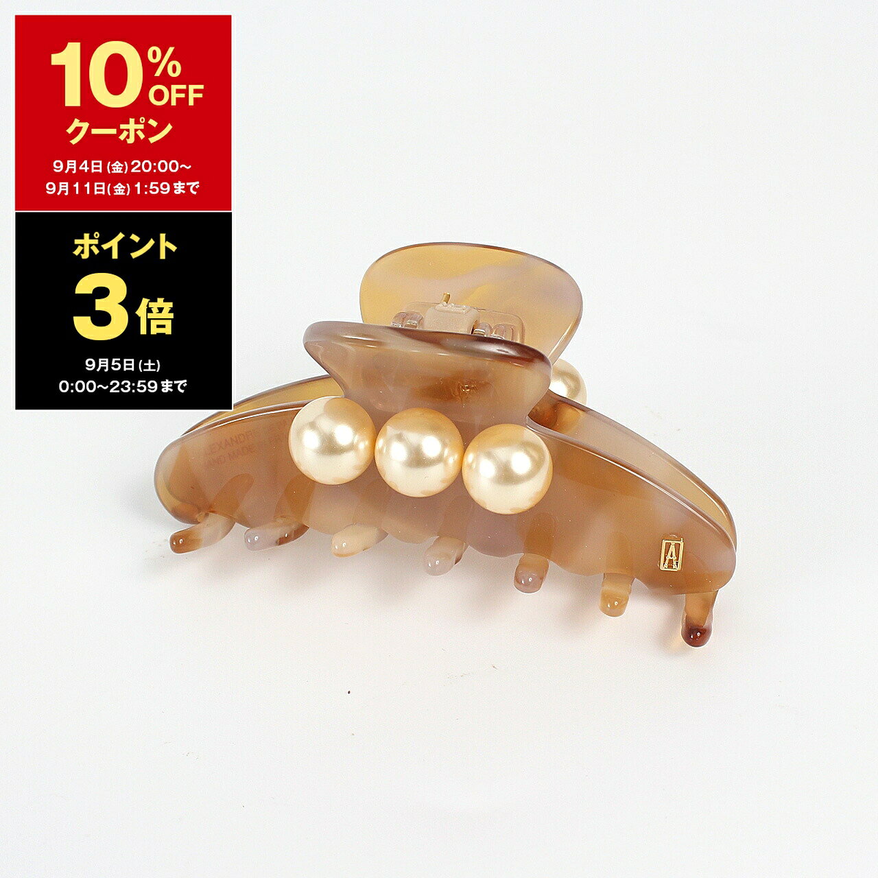 アレクサンドル ドゥ パリ ALEXANDRE DE PARIS ヘアクリップ NUAGE…