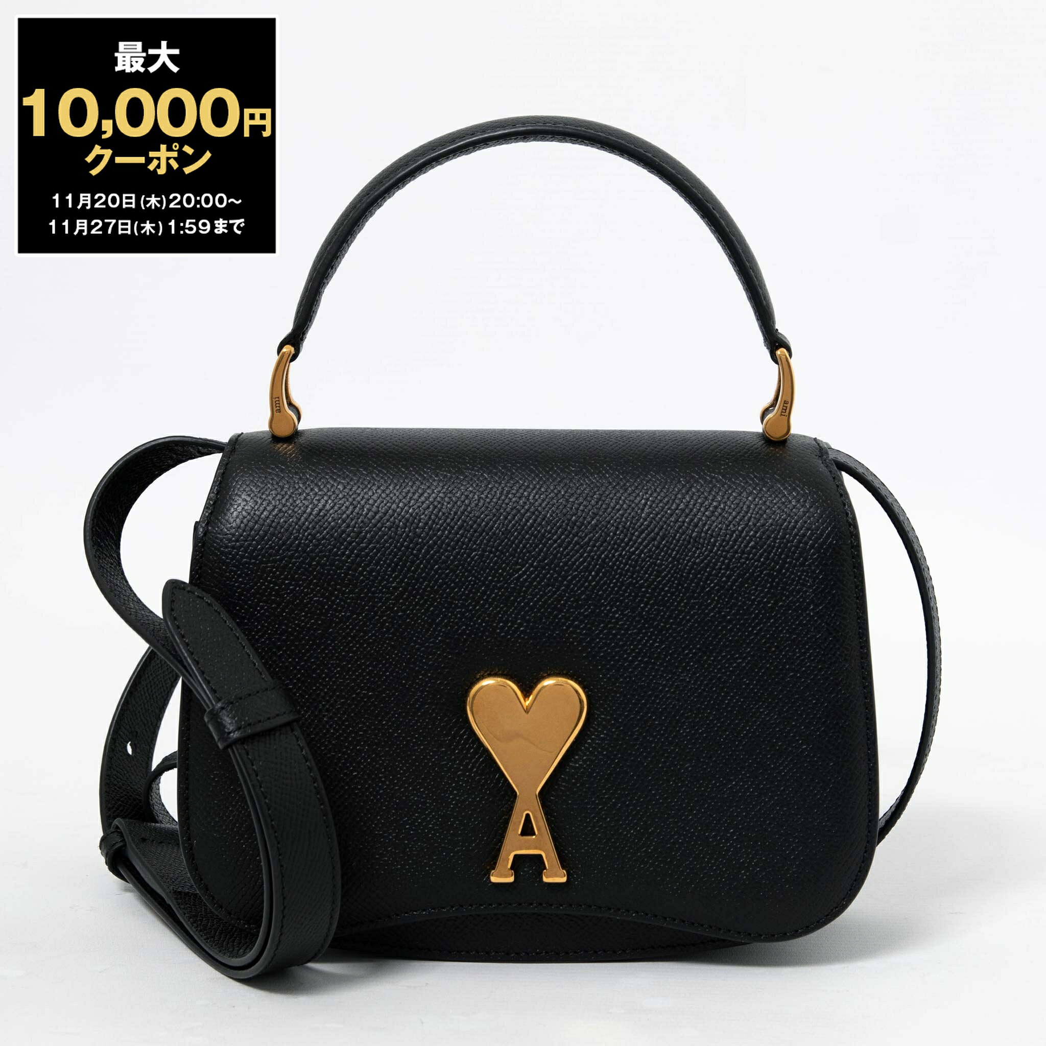 【最大10,000円クーポン】アミパリス AMI PARIS バッグ 2WAYハンド/ショルダーバッグ TOP HANDLE PARIS PARIS BAG レディース ULL007.AL0036のサムネイル