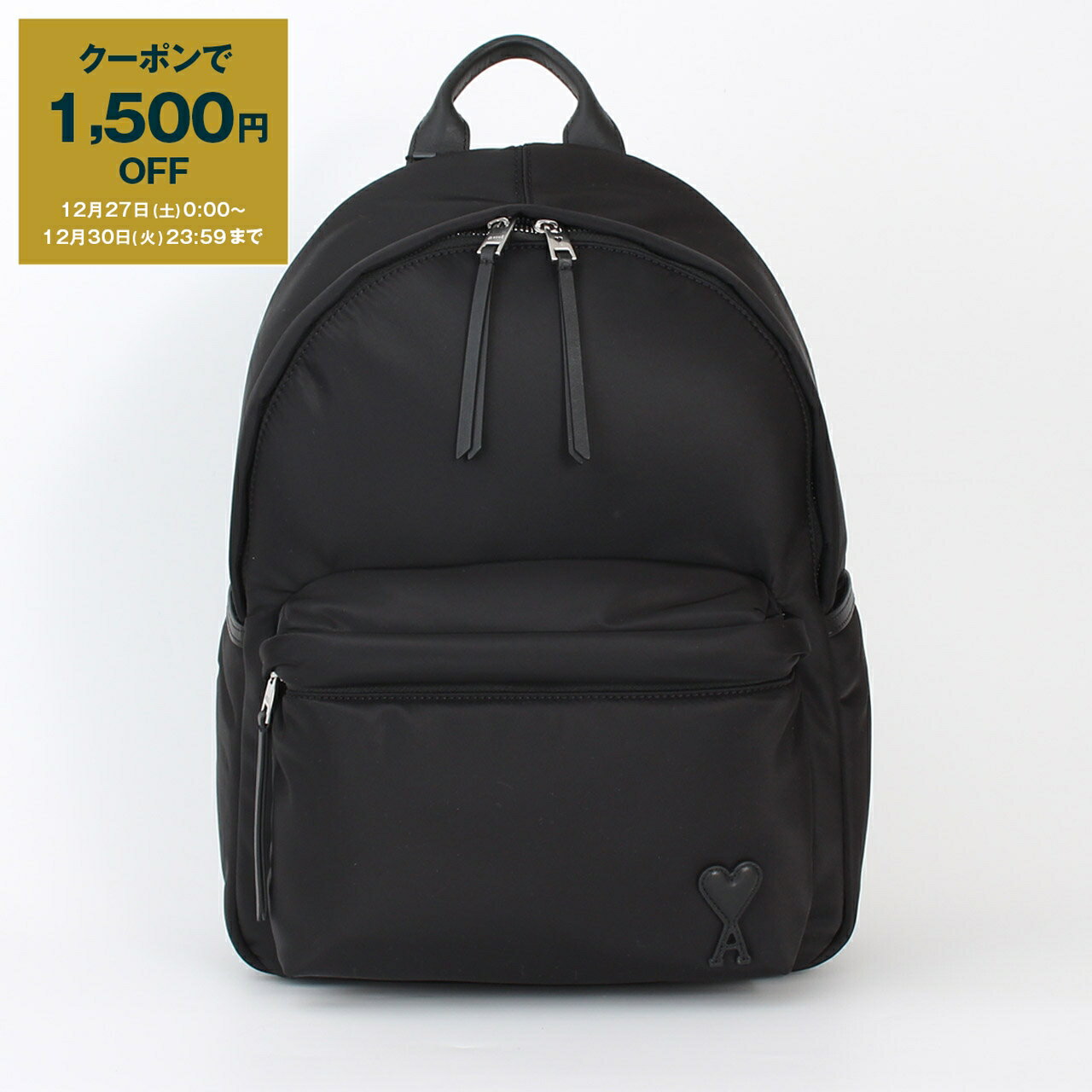 楽天市場】amiri バックパックの通販