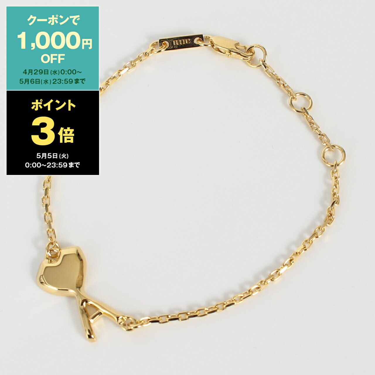 乐天商城 - 【1,000円クーポン＆ポイント3倍】アミパリス AMI PARIS ブレスレット AMI DE COEUR THIN HAMMERED BRACELET [ADC ブレスレット] レディース メンズ UJW460.361【2026SS】