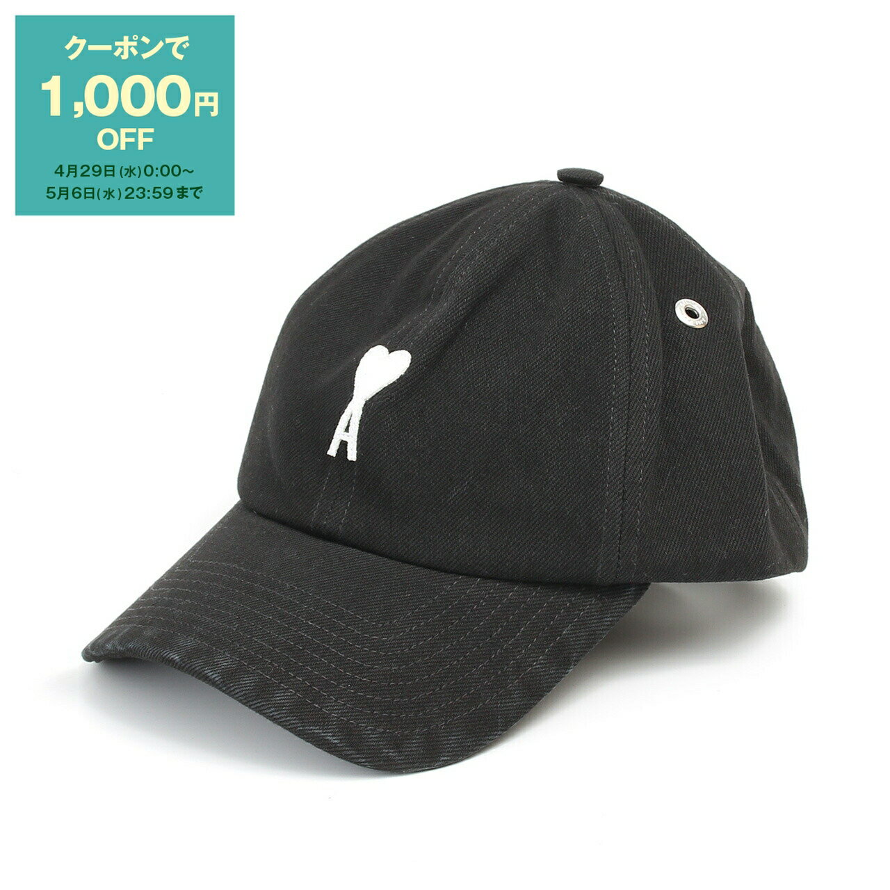乐天商城 - 【1,000円クーポン対象】アミパリス AMI PARIS キャップ 帽子 AMI DE COEUR CAP [フェルトパッチ キャップ] メンズ レディース UCP277 AW0028【2026SS】