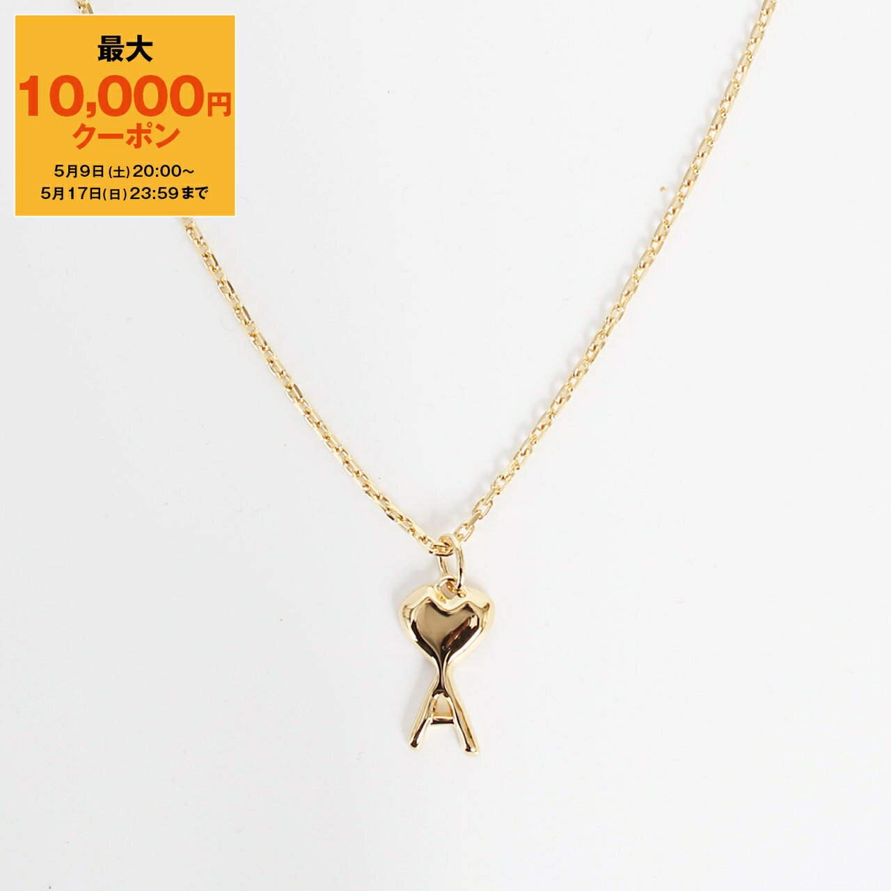 Pearl White - 【最大10,000円クーポン】アミパリス AMI PARIS ネックレス AMI DE COEUR THIN HAMMERED NECKLACE レディース メンズ UJW444.361【2026SS】