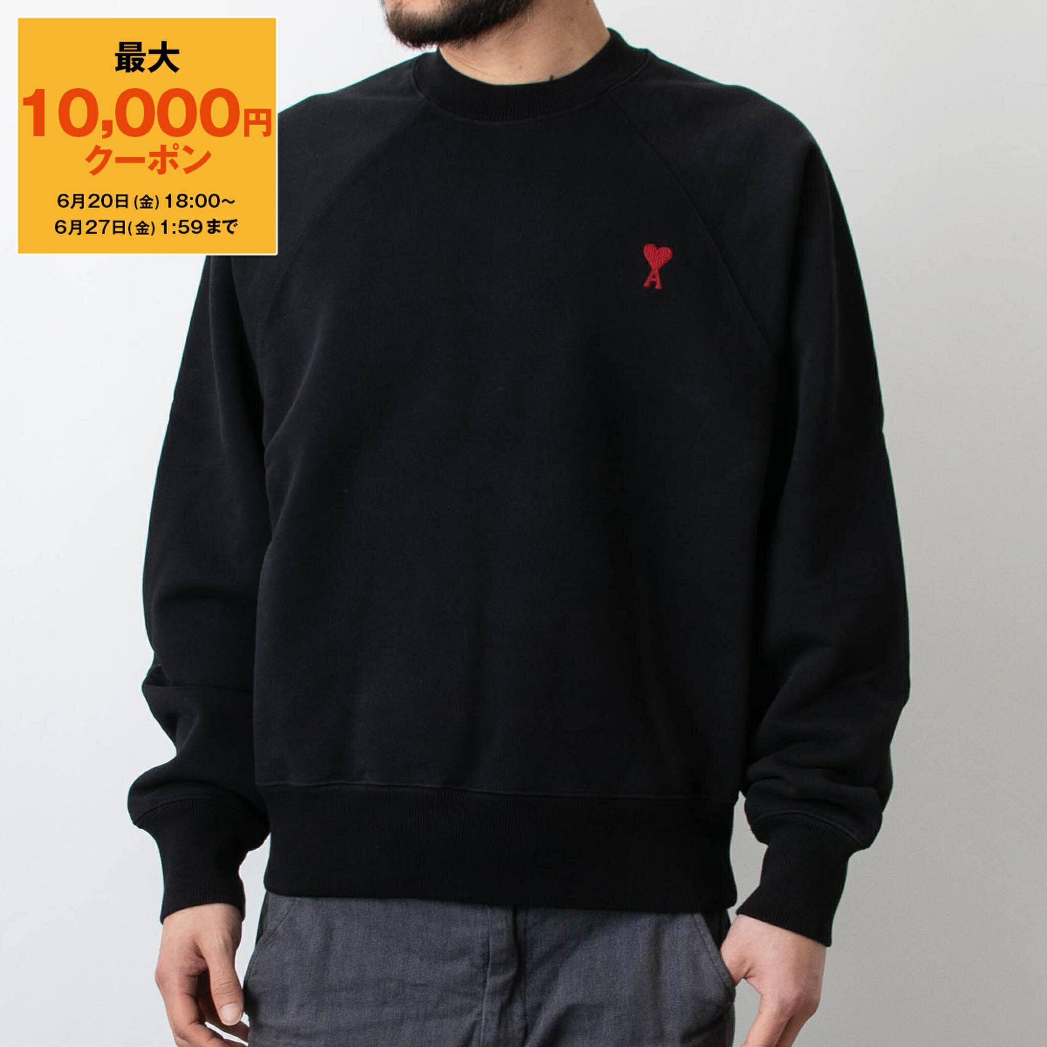 【最大10,000円クーポン】アミパリス AMI PARIS メンズ レディース スウェット AMI DE COEUR BOXY FIT SWEATSHIRT [ボクシーフィット スウェットシャツ] BFUSW005.747