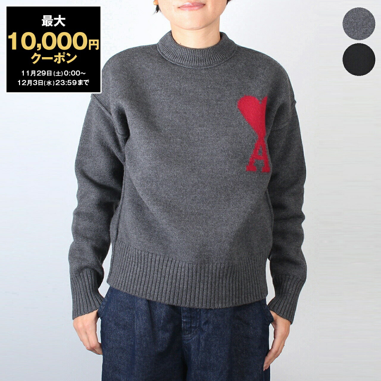 ں10,000ߥݥۥߥѥꥹ AMI PARIS åͥåĹµ˥å AMI DE COEUR RED ADC SWEATER  ǥ...