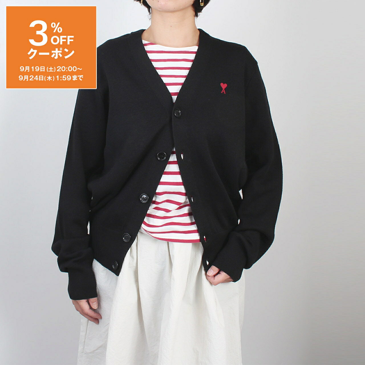 楽天市場】ami paris（カーディガン｜トップス）：メンズファッション