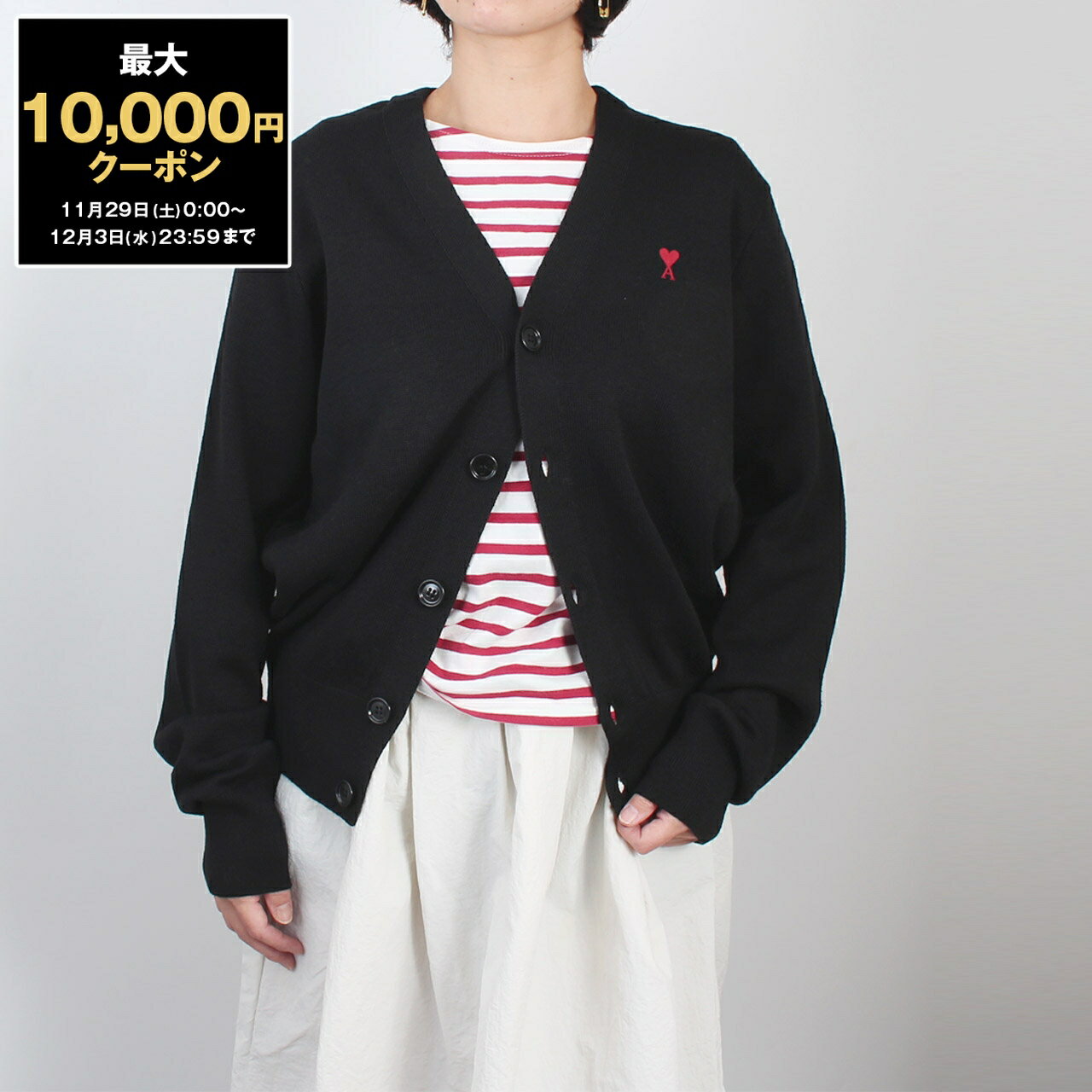 【最大10,000円クーポン】アミパリス AMI PARIS Vネック長袖カーディガン AMI DE COEUR ADC CARDIGAN [メリノウールニット...