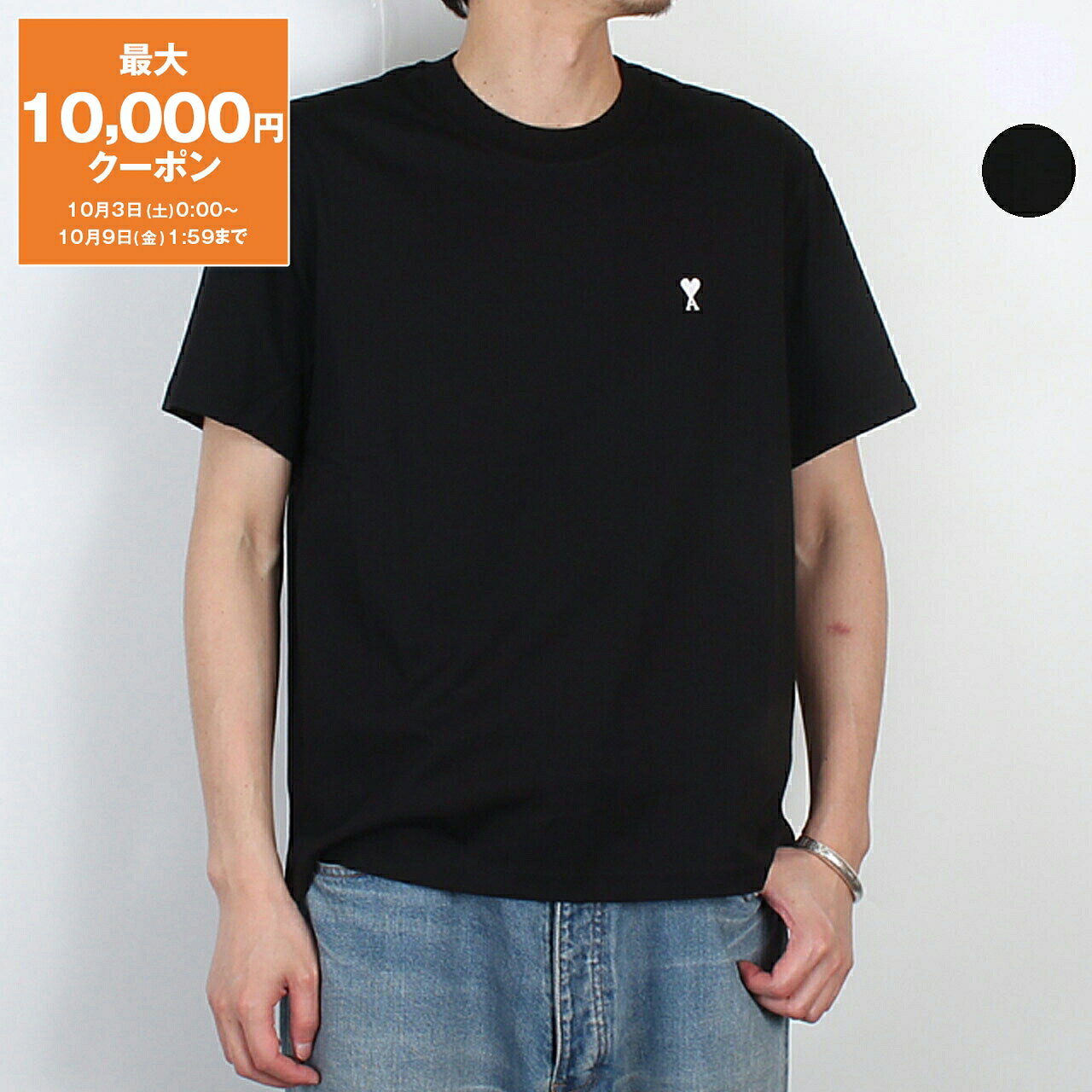 楽天市場】アミパリス Tシャツ（Tシャツ・カットソー｜トップス