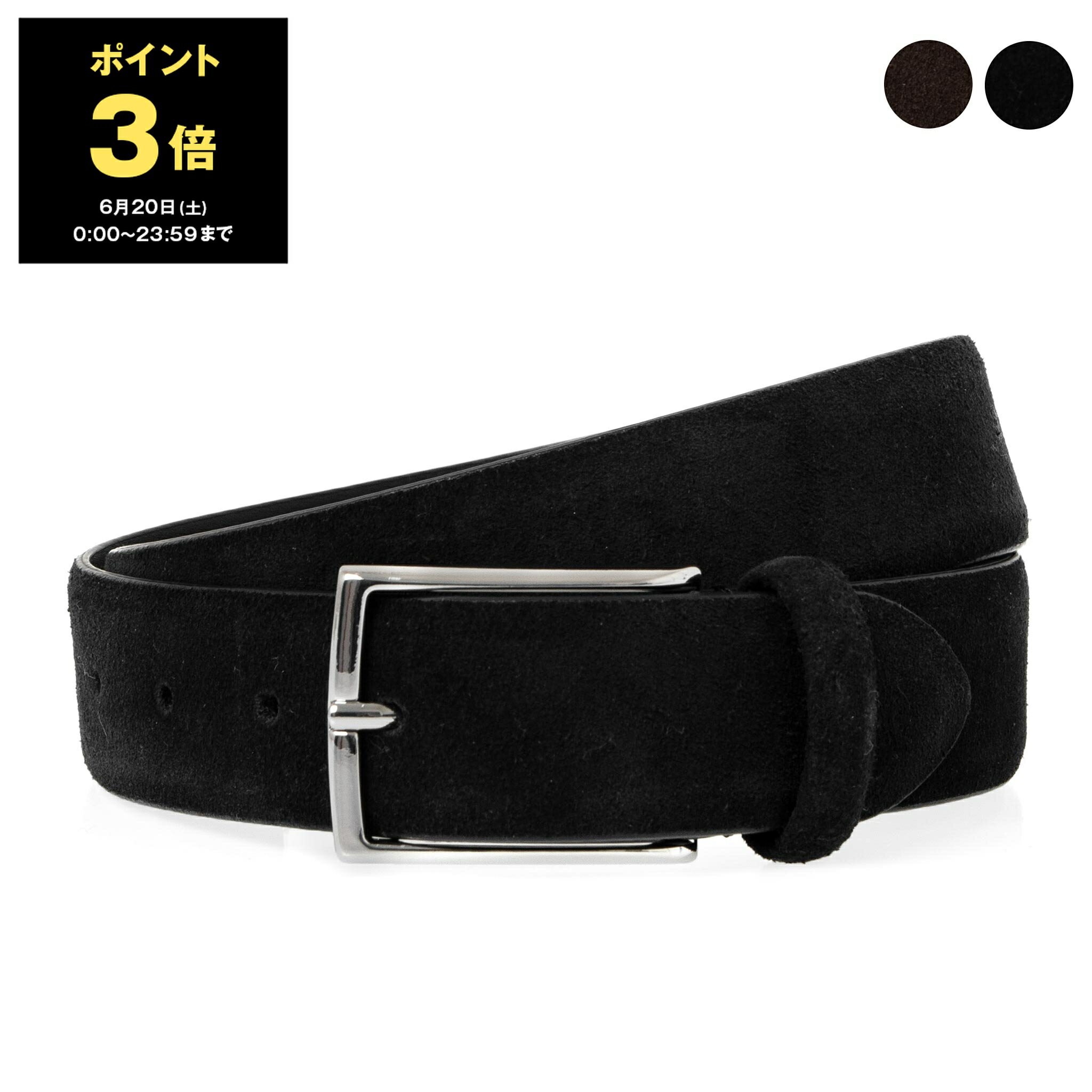 Rakuten - 【ポイント3倍】アンダーソンズ ANDERSON'S メンズ ベルト SUEDE LEATHER SEMI FORMAL BELT A1404 PL11