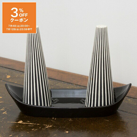 HORNSEA ホーンジー SUMMIT ソルト＆ペッパーシェイカー（プレート付き） ブラック SALT and PEPPER SHAKER with BLACK PLATE BLACK