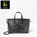 【ポイント3倍】アニヤハインドマーチ ANYA HINDMARCH バッグ レディース 2WAYトート/ショルダーバッグ I AM A PLASTIC BAG ...