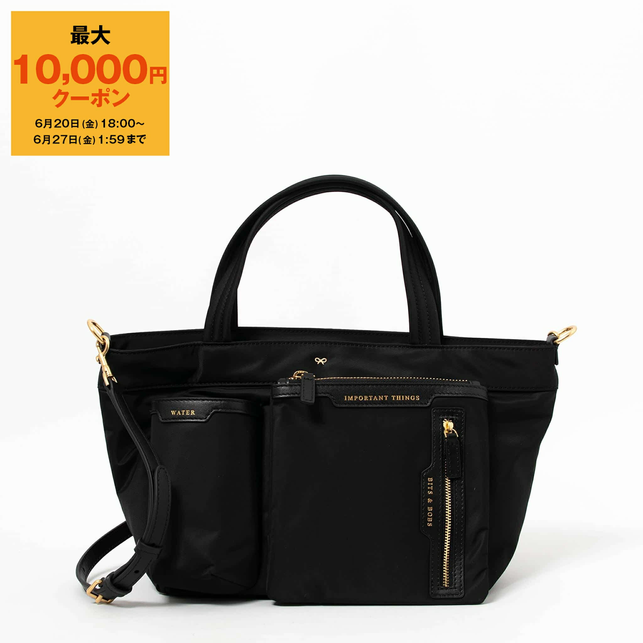 楽天ChelseaGardensUK【最大10,000円クーポン】アニヤハインドマーチ ANYA HINDMARCH バッグ 2WAYトート/ショルダーバッグ LABELLED E/W MULTI POCKET MINI CROSS-BODY TOTE [クロスボディ トート] レディース 5050925193474 ECONYL REGENERATED NYLON【英国】【2025SS】