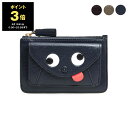 【ポイント3倍】アニヤハインドマーチ ANYA HINDMARCH 財布 カード/コインケース ZANY ENVELOPE ZIPPED CARD CASE [...