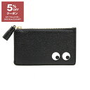 【5%OFFクーポン対象】アニヤハインドマーチ ANYA HINDMARCH 財布 カードケース/コインケース ブラック EYES ZIPPED CARD CA...