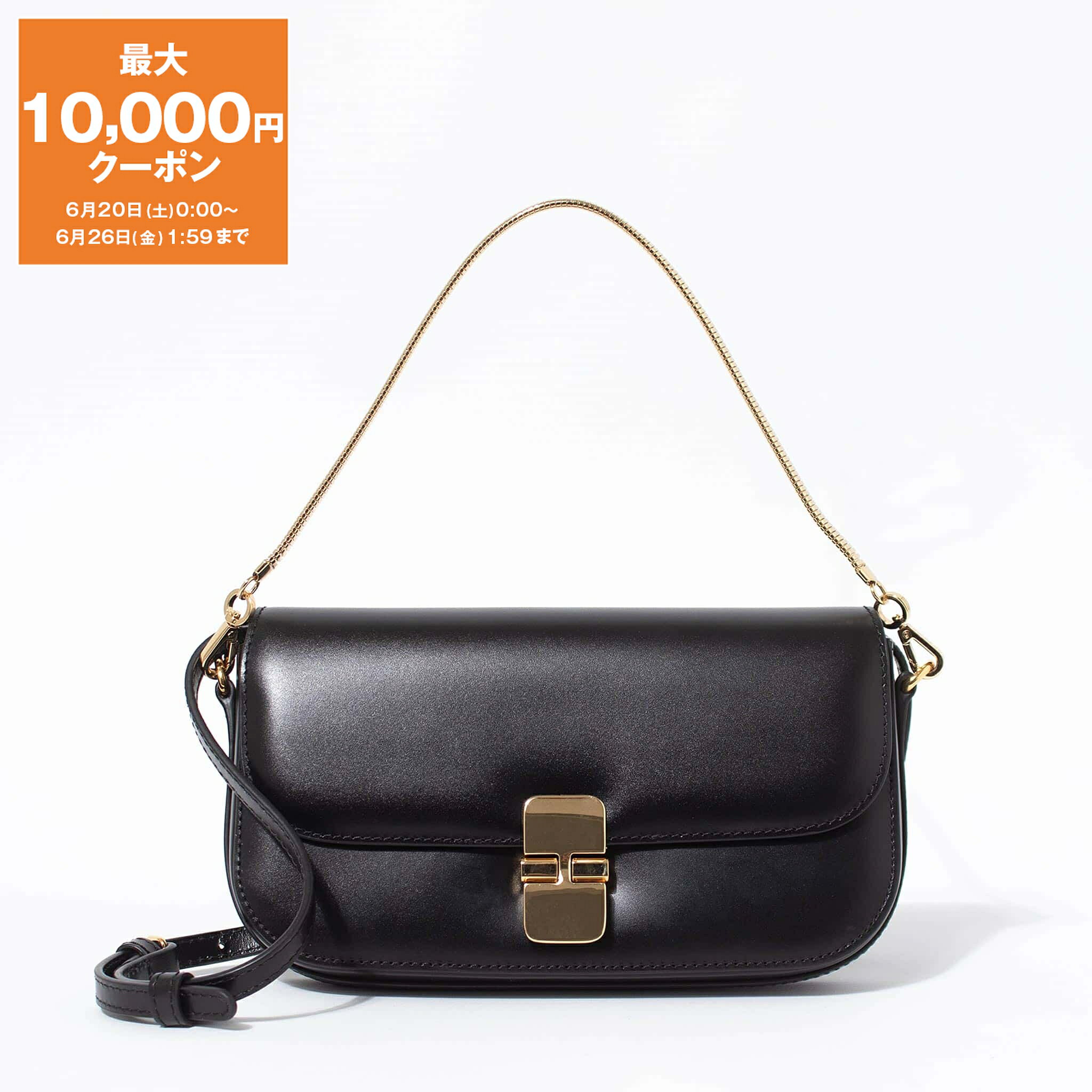 Rakuten - 【最大10,000円クーポン】アーペーセー A.P.C. バッグ レディース 2WAYハンド/ショルダーバッグ GRACE CLUTCH CHAINE [グレース チェーンクラッチ] PXBMW F61882