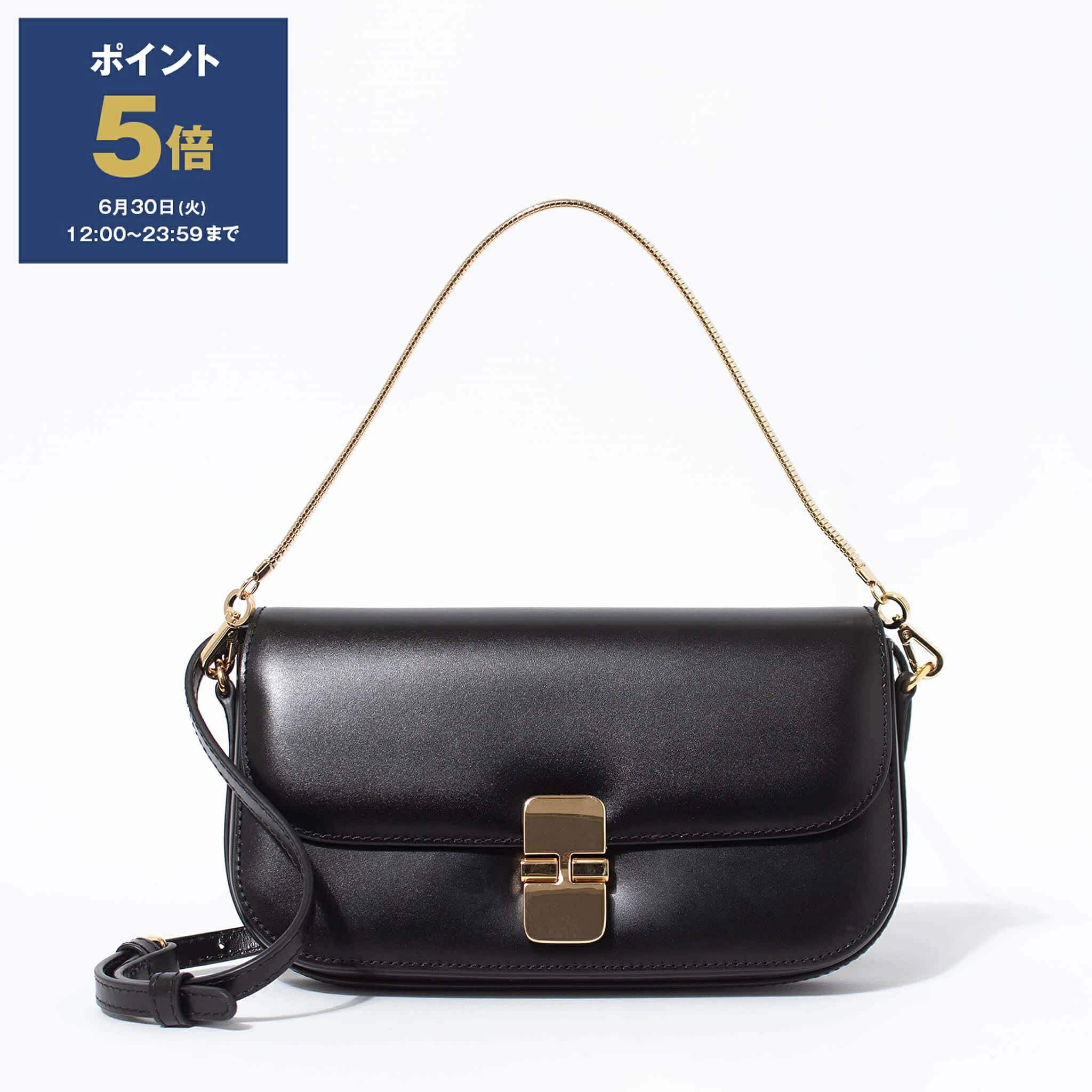 乐天商城 - 【1,000円クーポン対象】アーペーセー A.P.C. バッグ レディース 2WAYハンド/ショルダーバッグ GRACE CLUTCH CHAINE [グレース チェーンクラッチ] PXBMW F61882